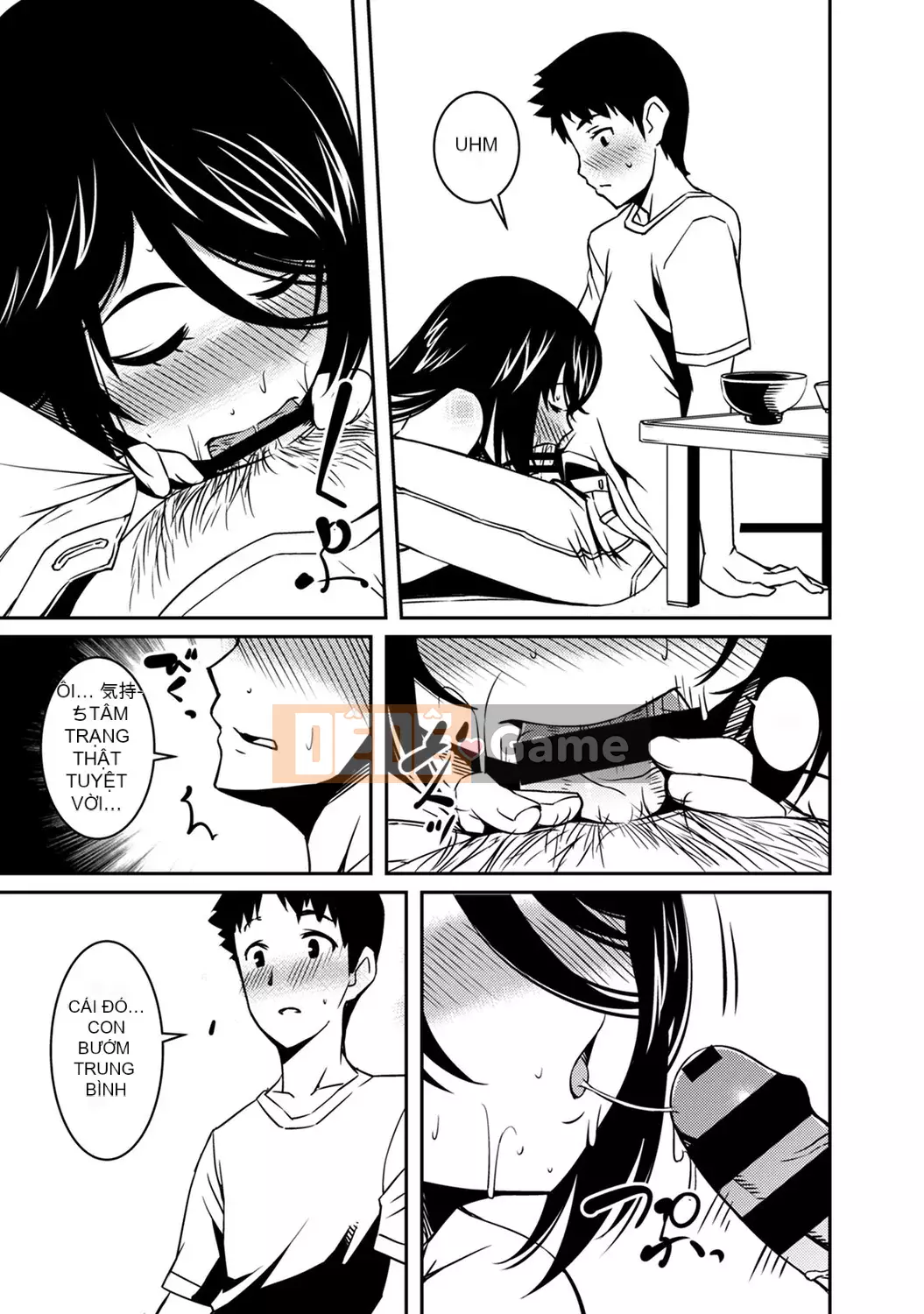 [YU][Phiên bản sách] Bạn cùng nhà là một linh hồn lơ lửng [Phiên bản DL]