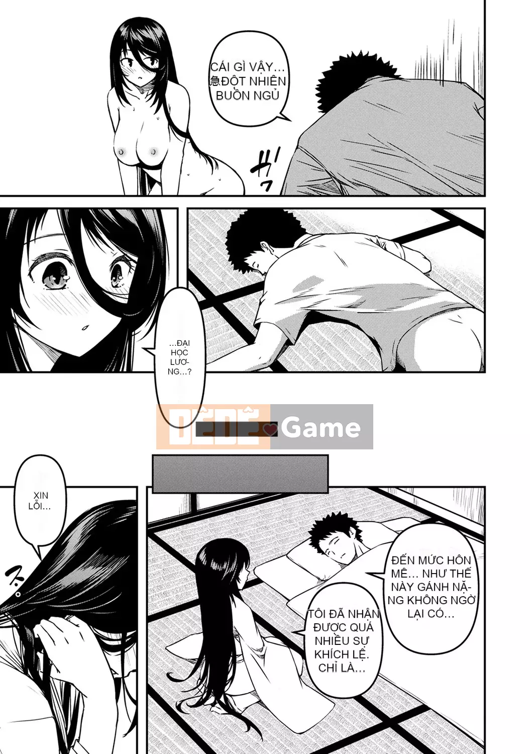 [YU][Phiên bản sách] Bạn cùng nhà là một linh hồn lơ lửng [Phiên bản DL]