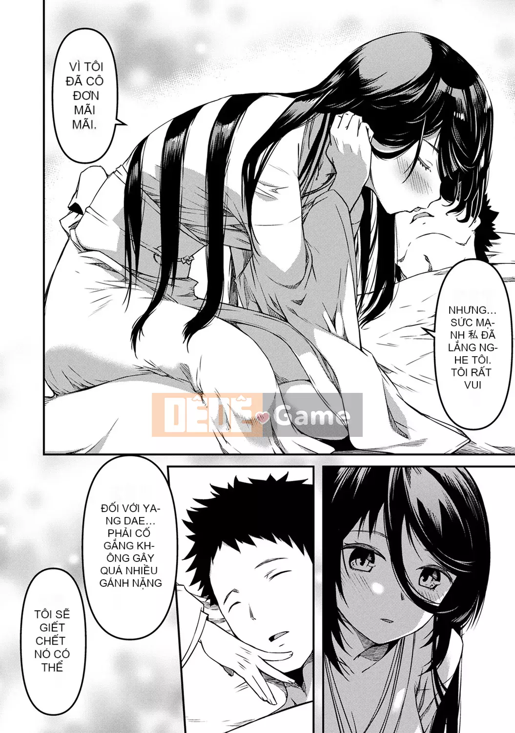 [YU][Phiên bản sách] Bạn cùng nhà là một linh hồn lơ lửng [Phiên bản DL]