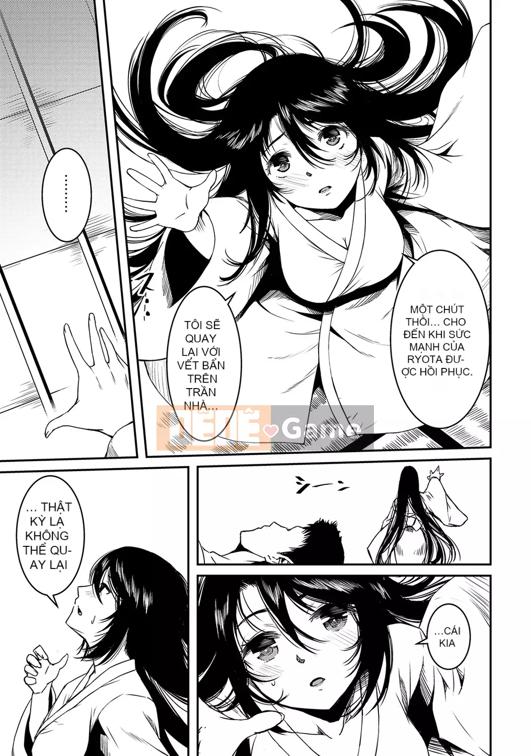 [YU][Phiên bản sách] Bạn cùng nhà là một linh hồn lơ lửng [Phiên bản DL]