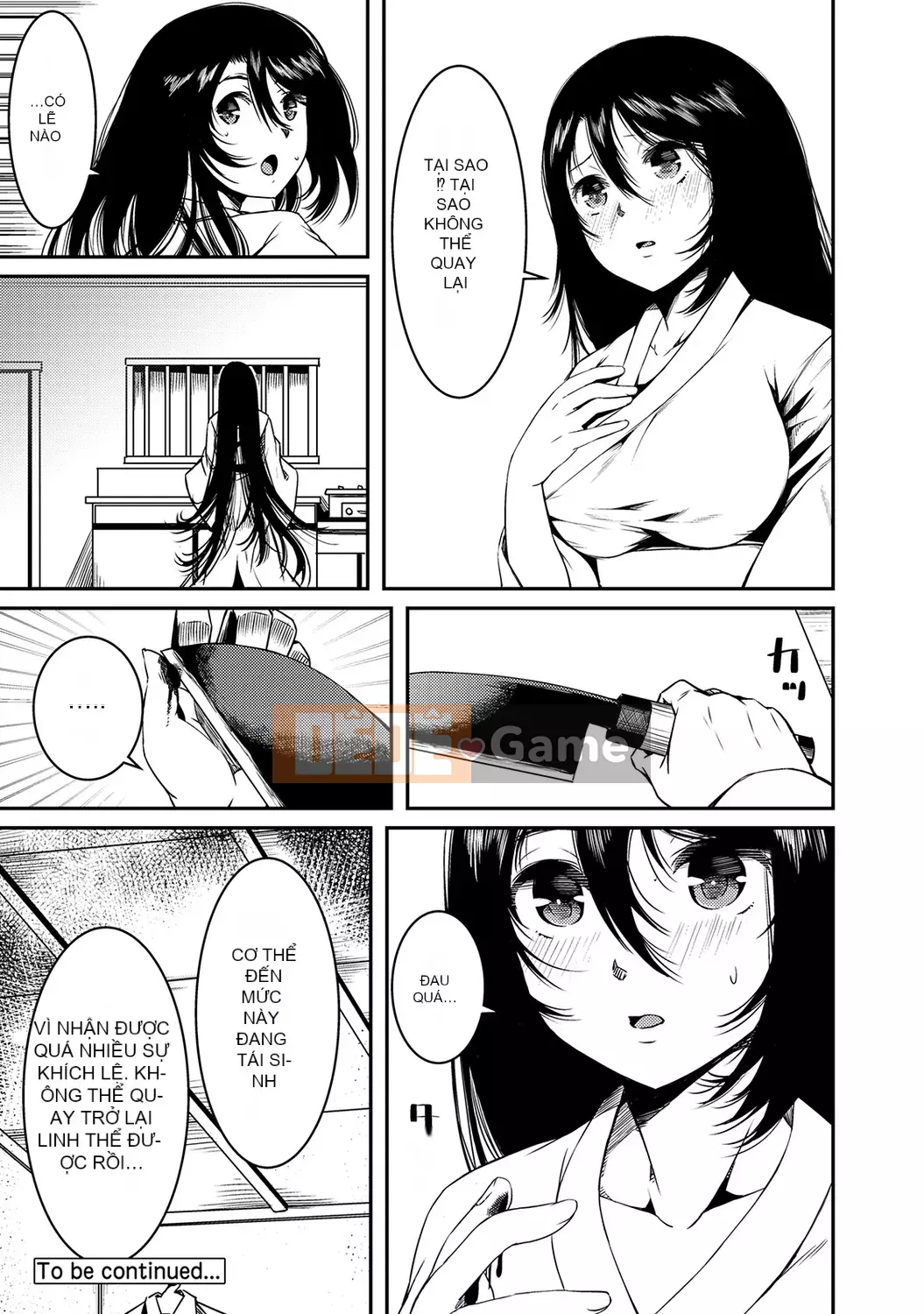 [YU][Phiên bản sách] Bạn cùng nhà là một linh hồn lơ lửng [Phiên bản DL]