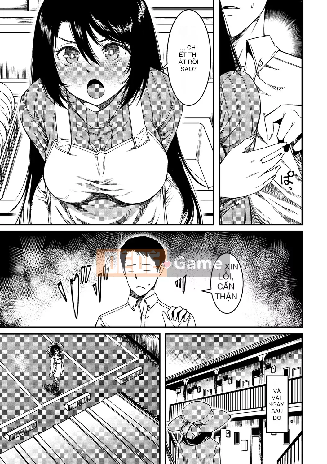 [YU][Phiên bản sách] Bạn cùng nhà là một linh hồn lơ lửng [Phiên bản DL]