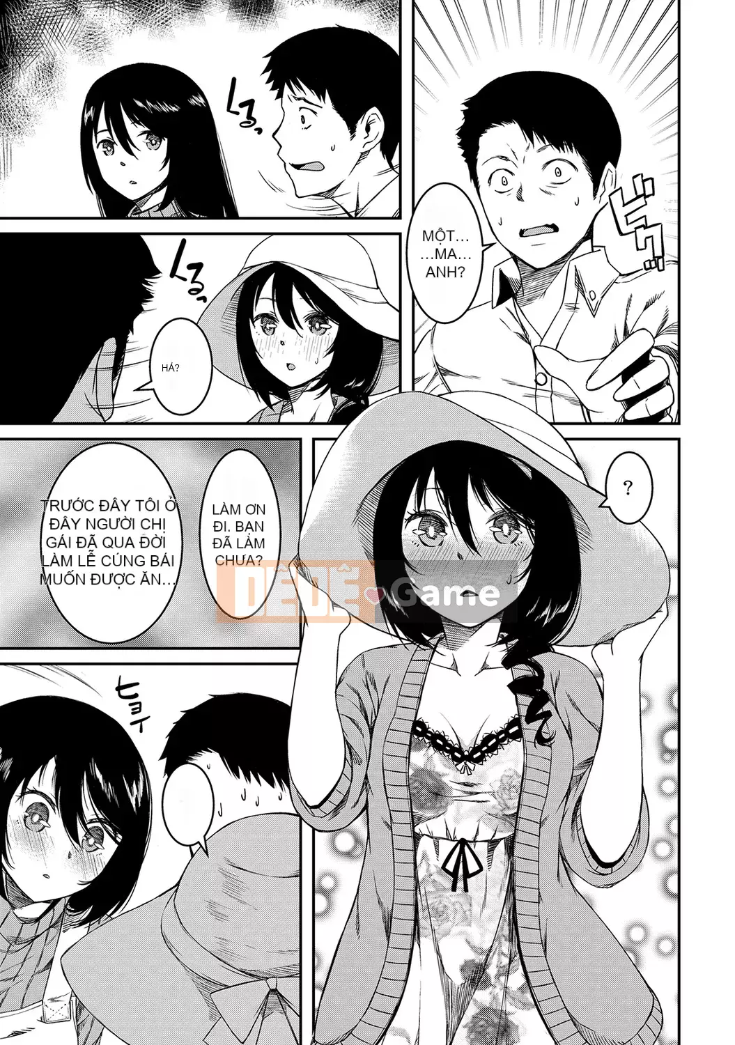 [YU][Phiên bản sách] Bạn cùng nhà là một linh hồn lơ lửng [Phiên bản DL]