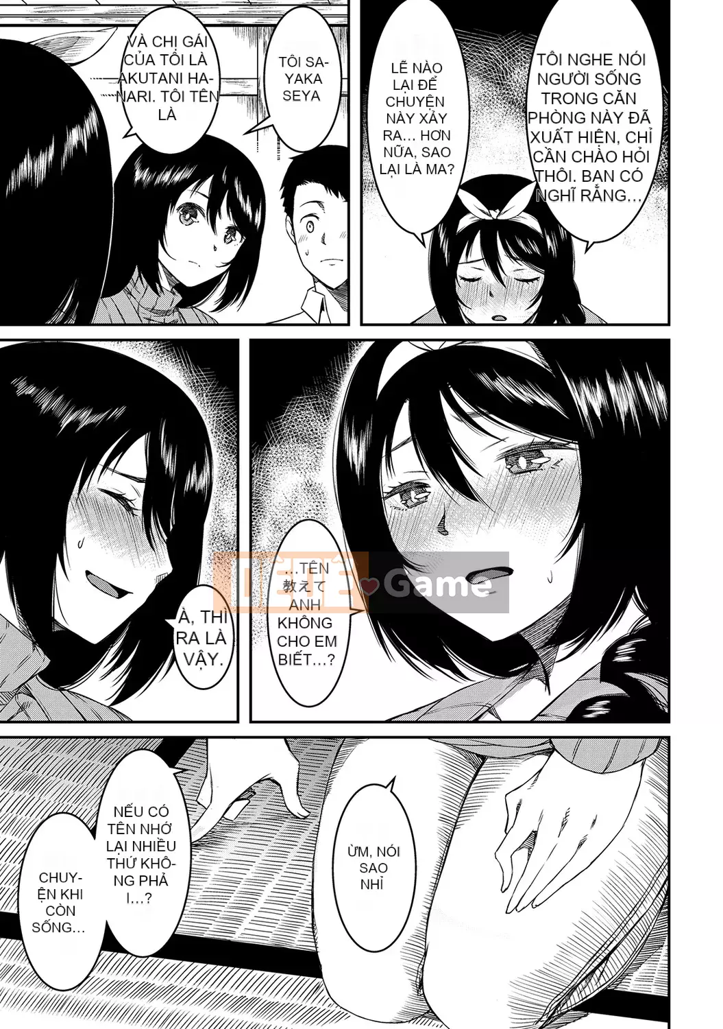 [YU][Phiên bản sách] Bạn cùng nhà là một linh hồn lơ lửng [Phiên bản DL]