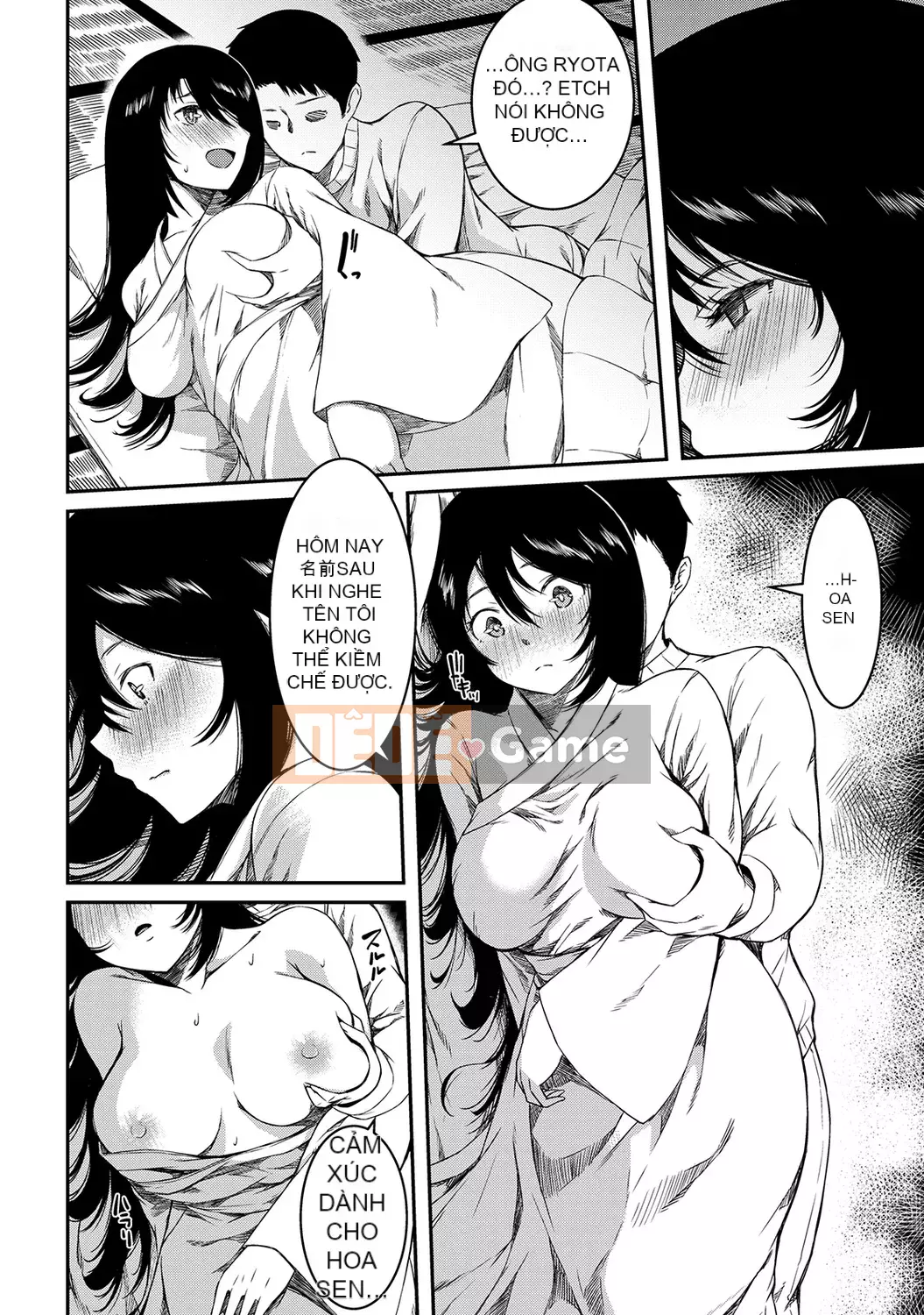 [YU][Phiên bản sách] Bạn cùng nhà là một linh hồn lơ lửng [Phiên bản DL]