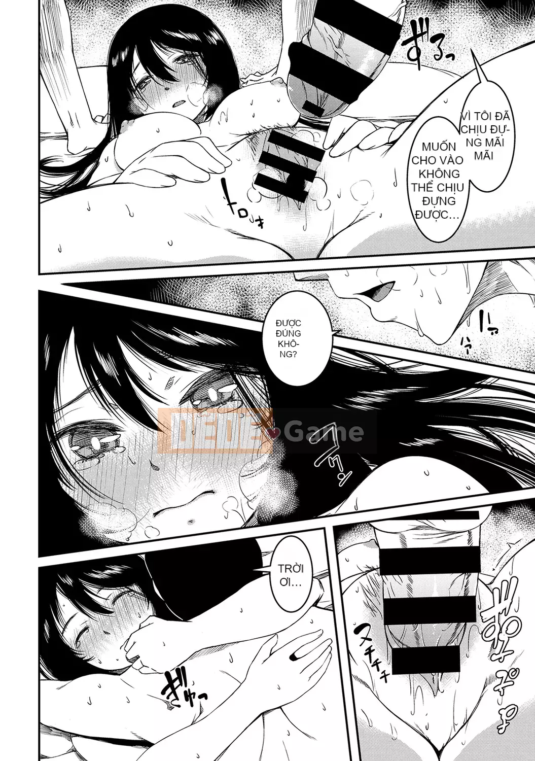 [YU][Phiên bản sách] Bạn cùng nhà là một linh hồn lơ lửng [Phiên bản DL]