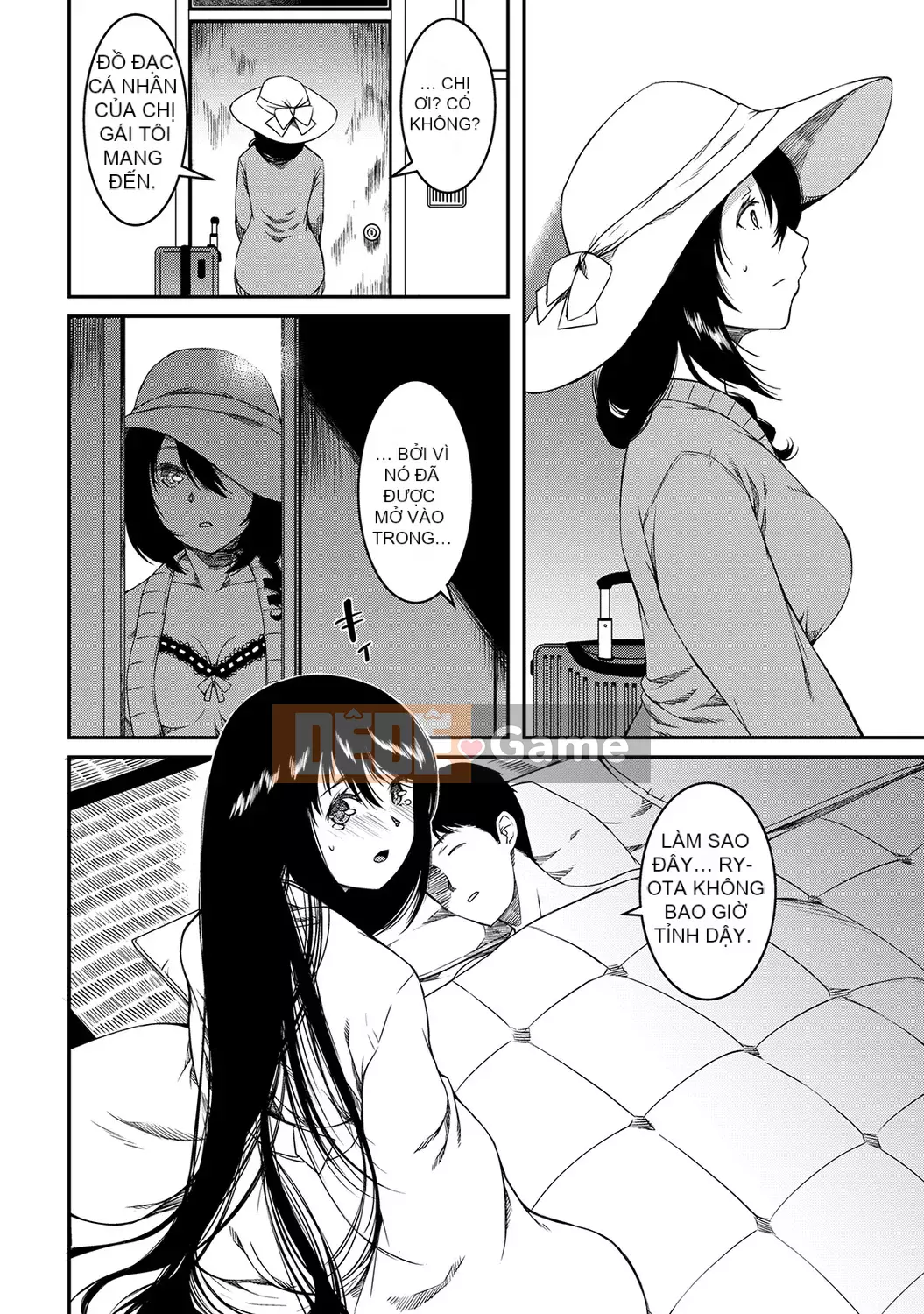 [YU][Phiên bản sách] Bạn cùng nhà là một linh hồn lơ lửng [Phiên bản DL]