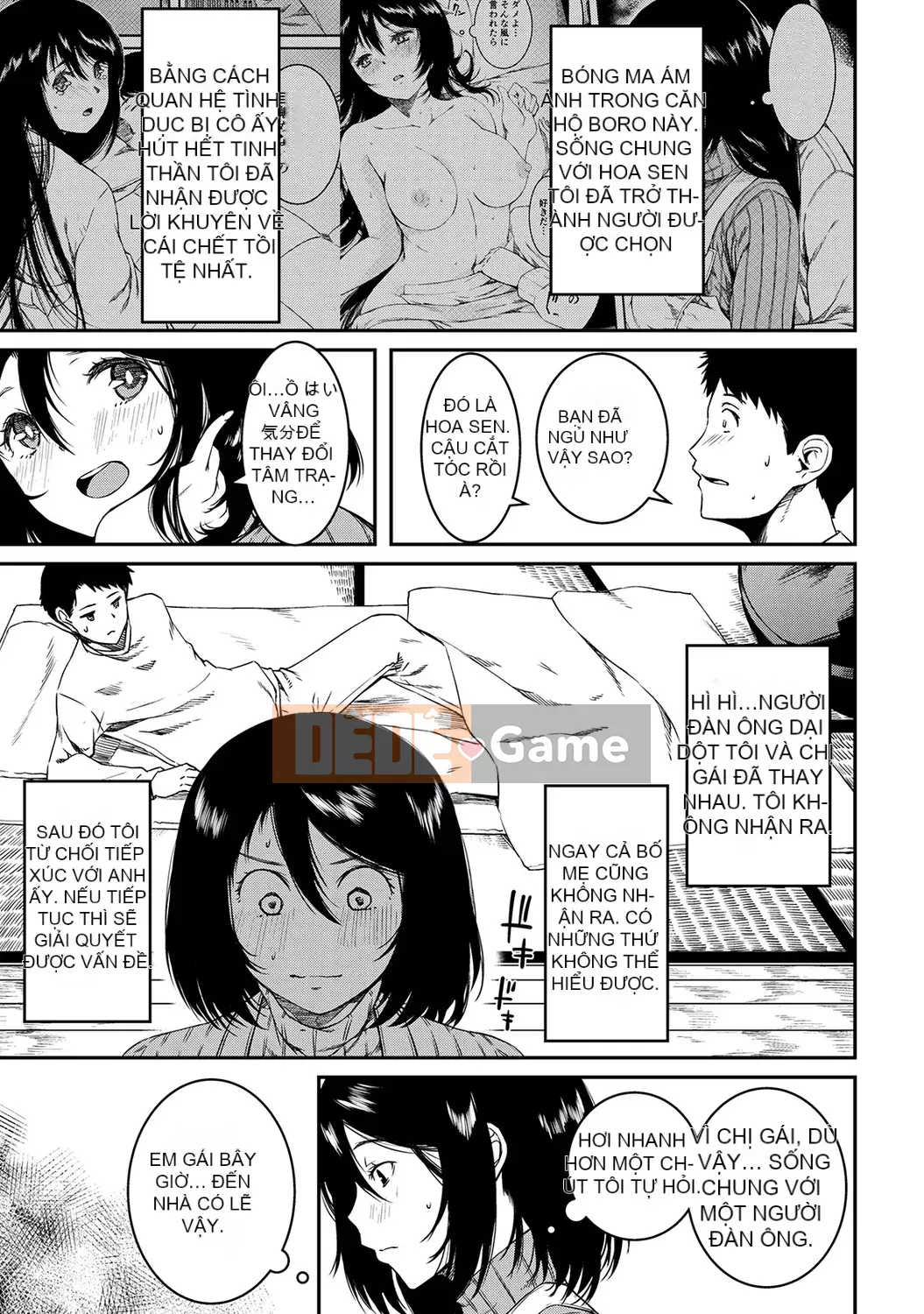 [YU][Phiên bản sách] Bạn cùng nhà là một linh hồn lơ lửng [Phiên bản DL]