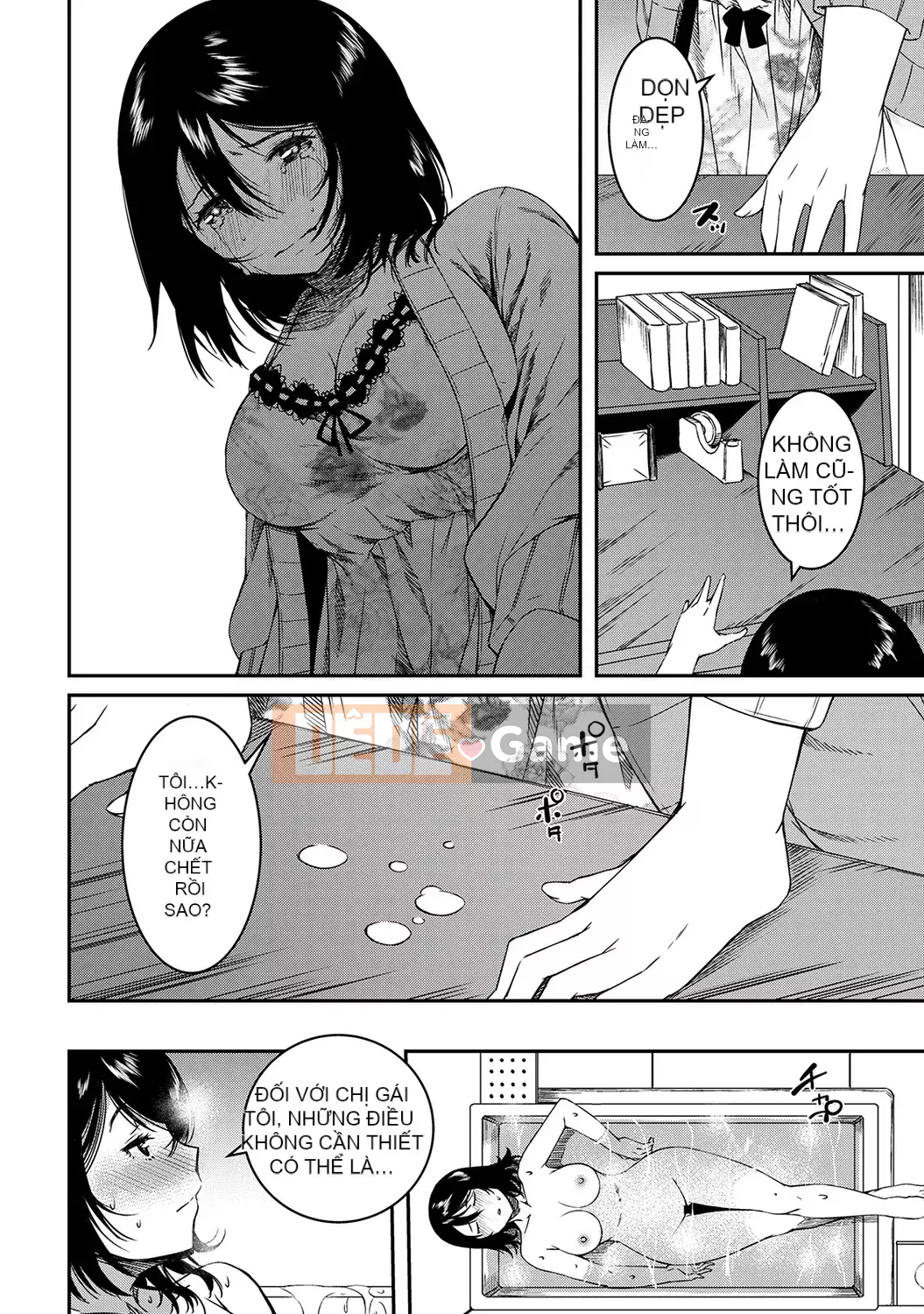 [YU][Phiên bản sách] Bạn cùng nhà là một linh hồn lơ lửng [Phiên bản DL]