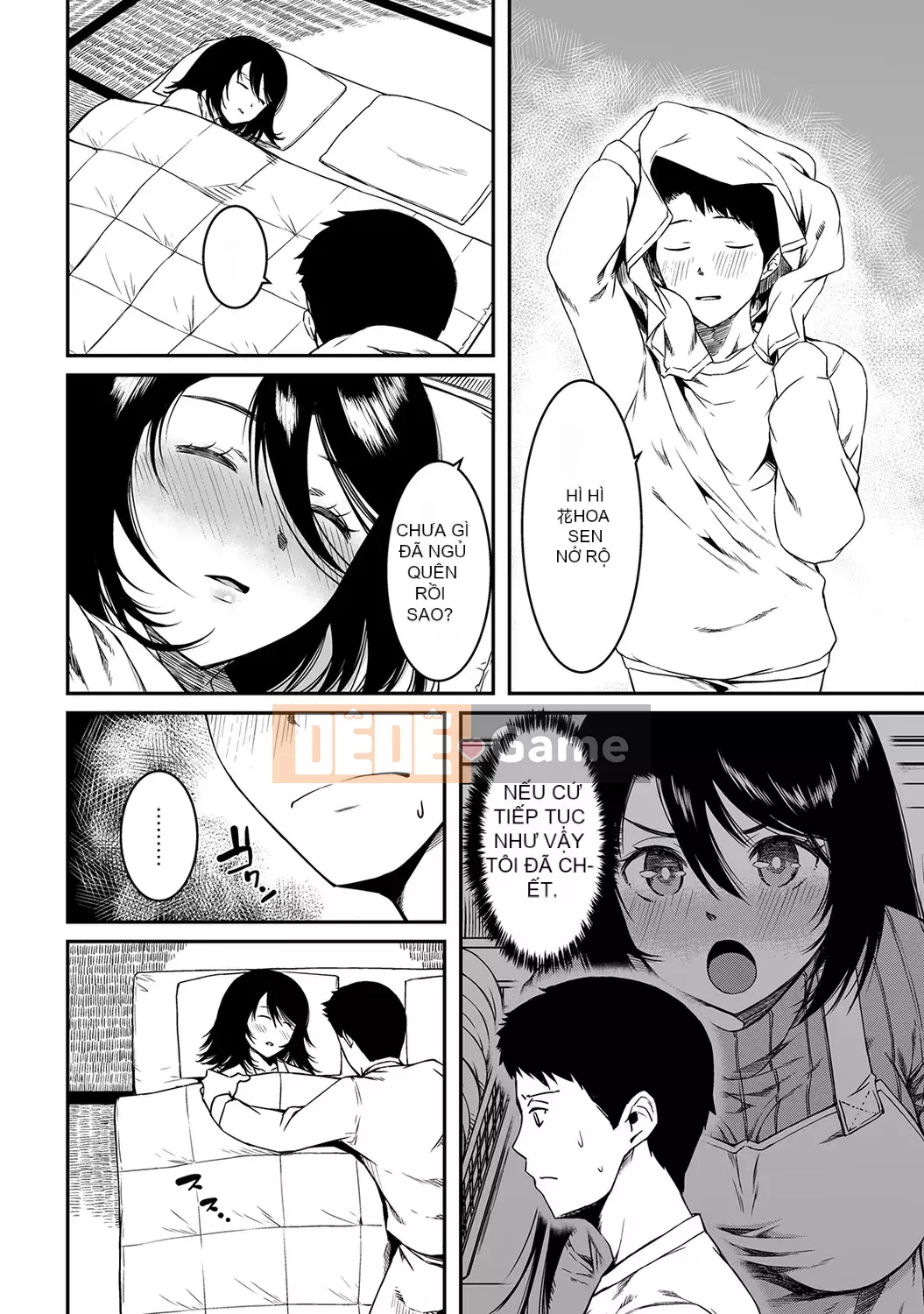 [YU][Phiên bản sách] Bạn cùng nhà là một linh hồn lơ lửng [Phiên bản DL]