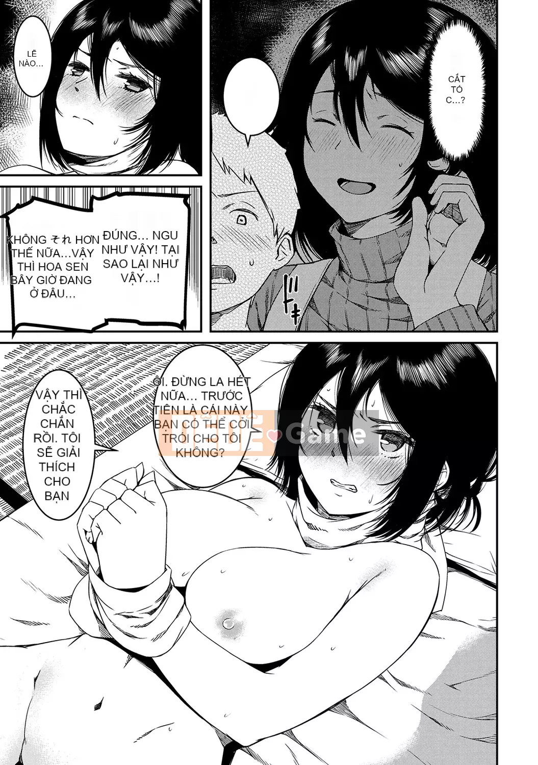 [YU][Phiên bản sách] Bạn cùng nhà là một linh hồn lơ lửng [Phiên bản DL]