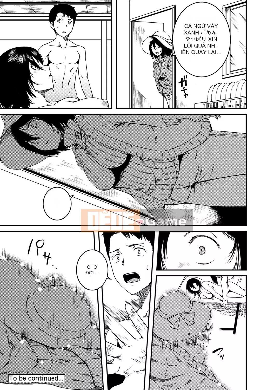 [YU][Phiên bản sách] Bạn cùng nhà là một linh hồn lơ lửng [Phiên bản DL]