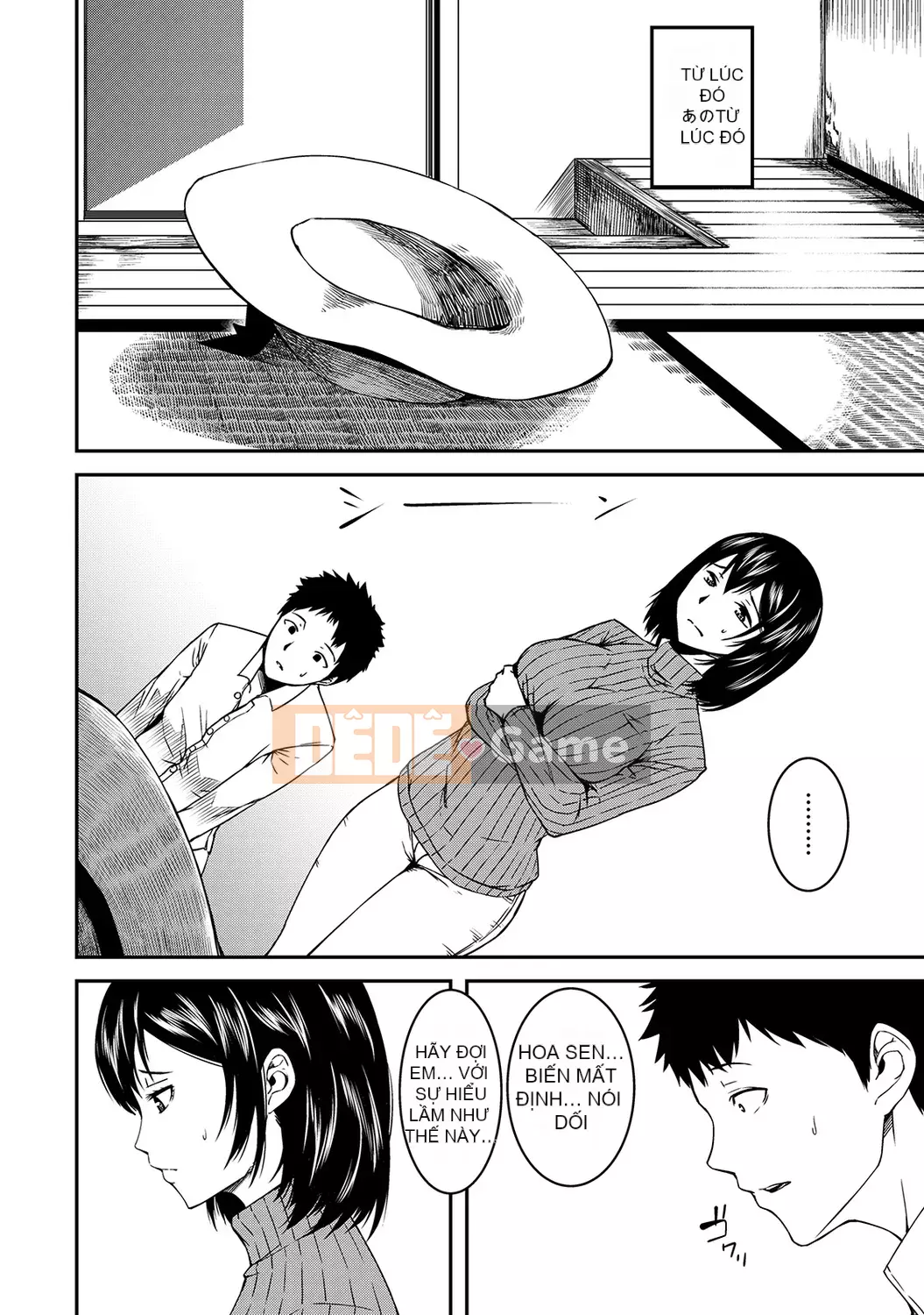 [YU][Phiên bản sách] Bạn cùng nhà là một linh hồn lơ lửng [Phiên bản DL]