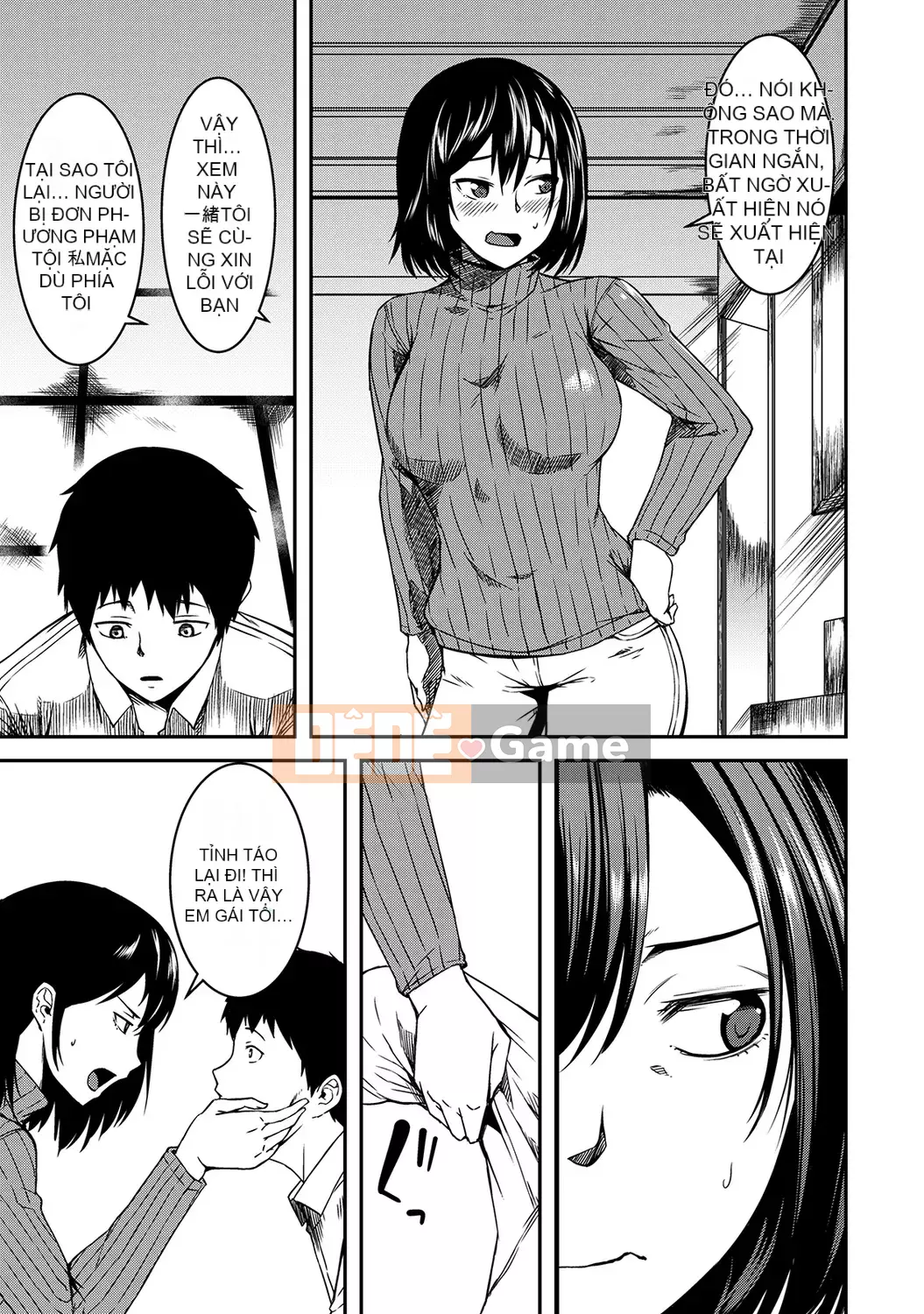 [YU][Phiên bản sách] Bạn cùng nhà là một linh hồn lơ lửng [Phiên bản DL]