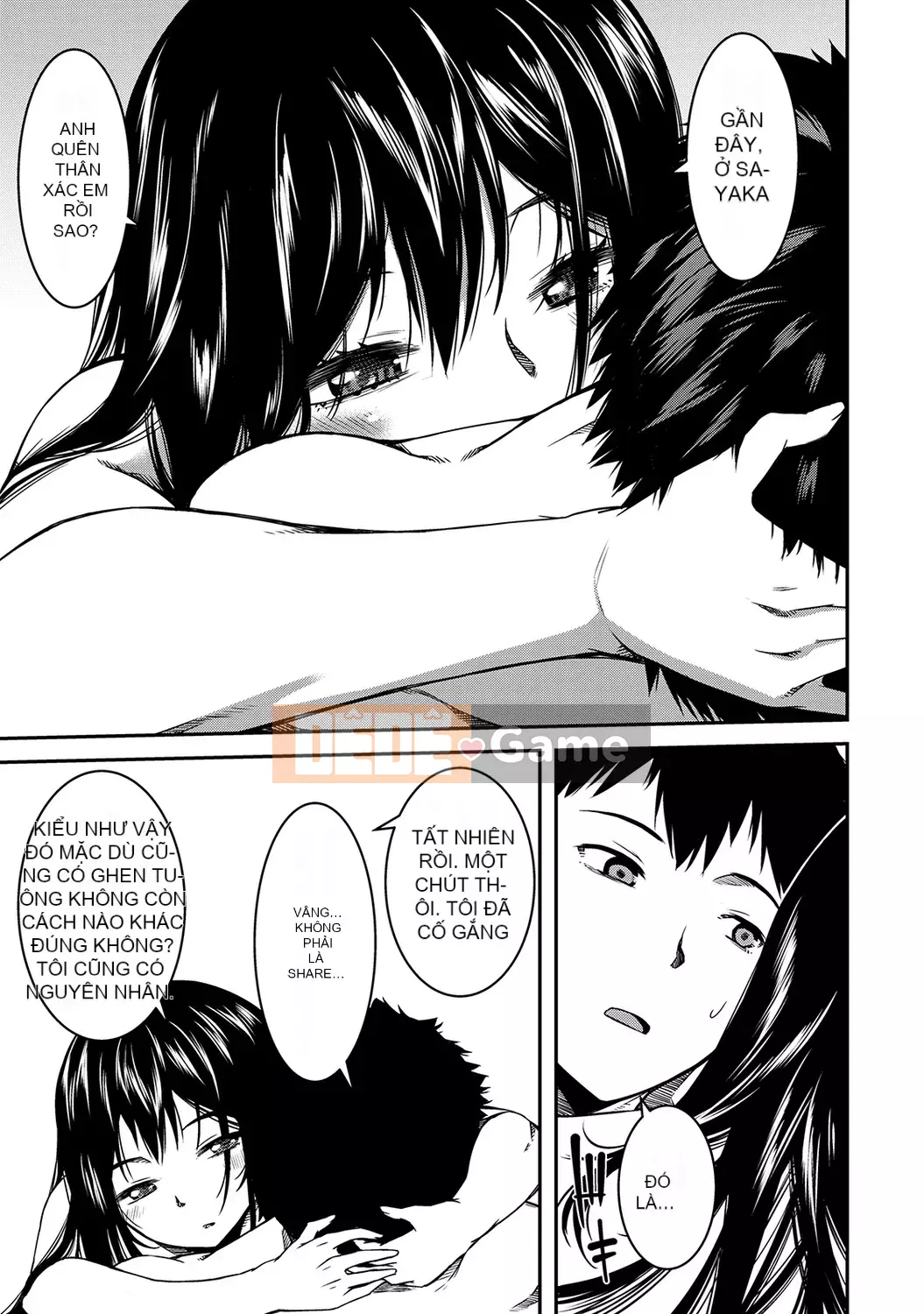 [YU][Phiên bản sách] Bạn cùng nhà là một linh hồn lơ lửng [Phiên bản DL]