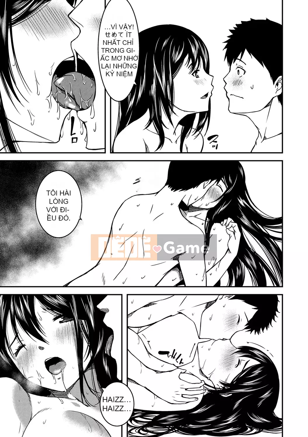 [YU][Phiên bản sách] Bạn cùng nhà là một linh hồn lơ lửng [Phiên bản DL]