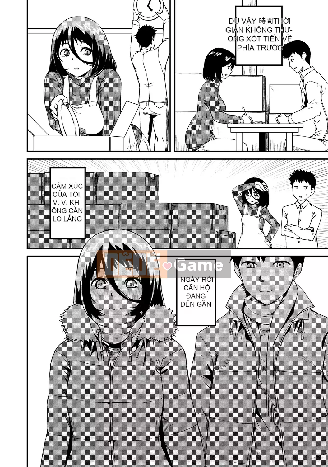 [YU][Phiên bản sách] Bạn cùng nhà là một linh hồn lơ lửng [Phiên bản DL]