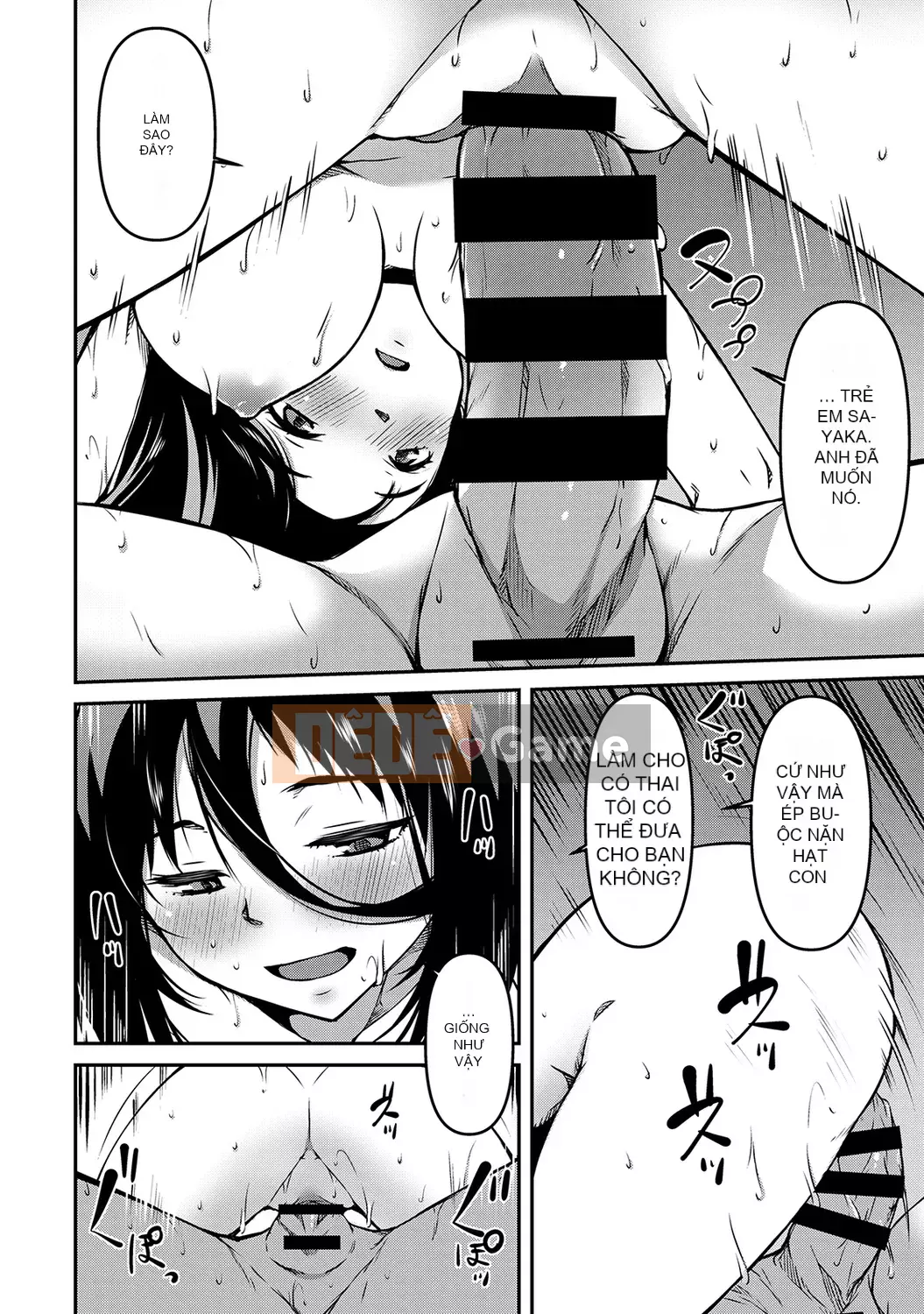 [YU][Phiên bản sách] Bạn cùng nhà là một linh hồn lơ lửng [Phiên bản DL]