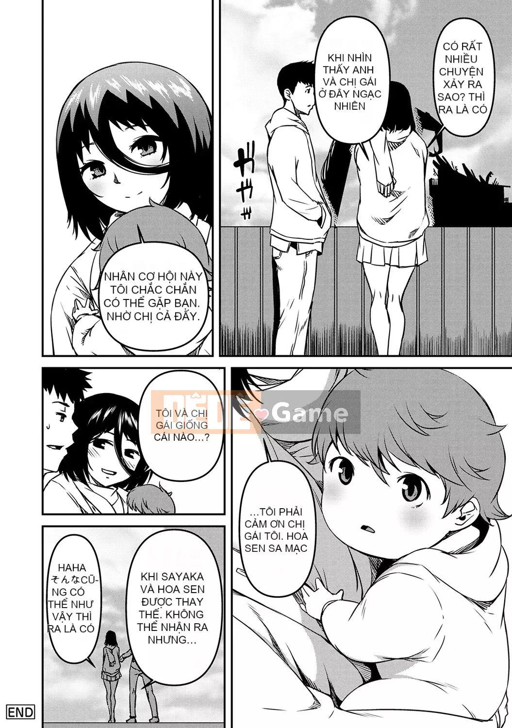 [YU][Phiên bản sách] Bạn cùng nhà là một linh hồn lơ lửng [Phiên bản DL]