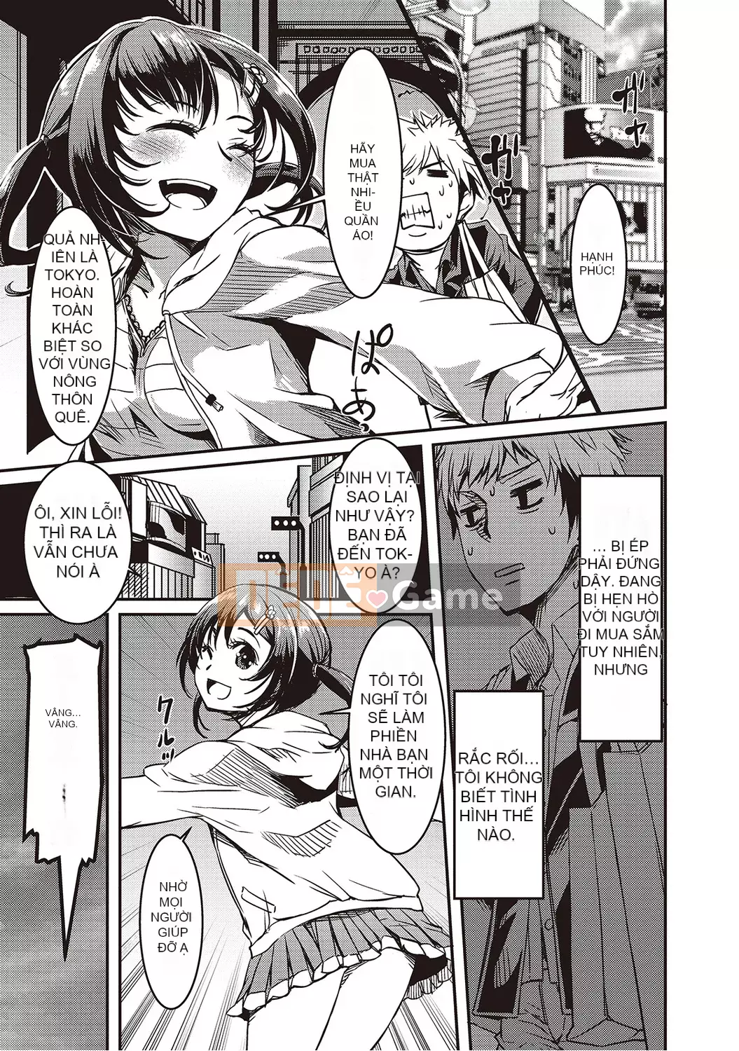 [YU][Phiên bản sách] Bạn cùng nhà là một linh hồn lơ lửng [Phiên bản DL]