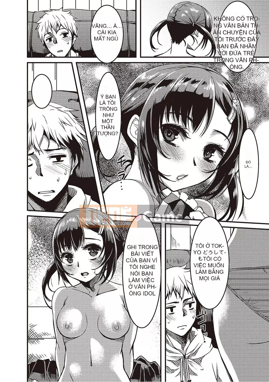 [YU][Phiên bản sách] Bạn cùng nhà là một linh hồn lơ lửng [Phiên bản DL]