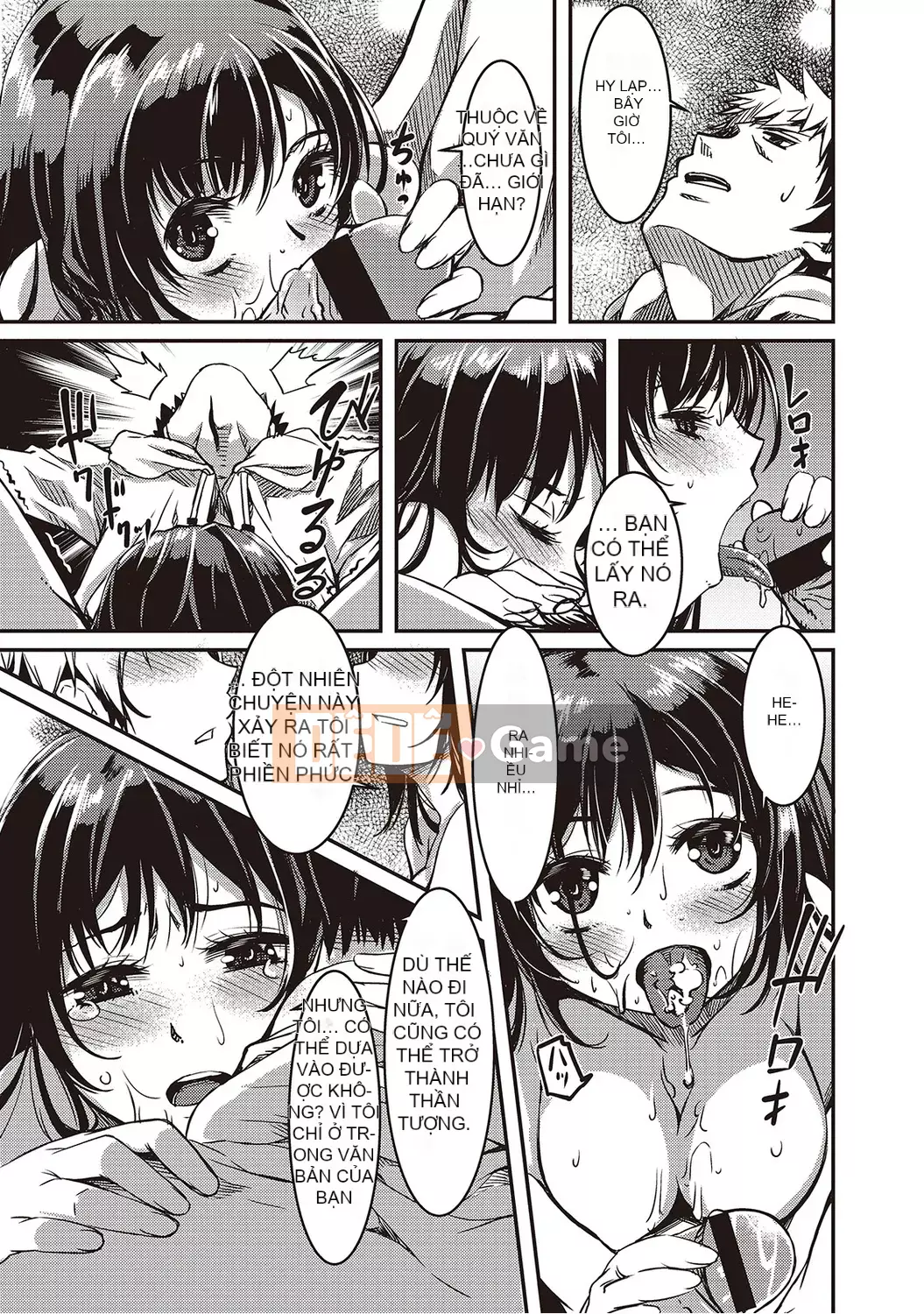 [YU][Phiên bản sách] Bạn cùng nhà là một linh hồn lơ lửng [Phiên bản DL]