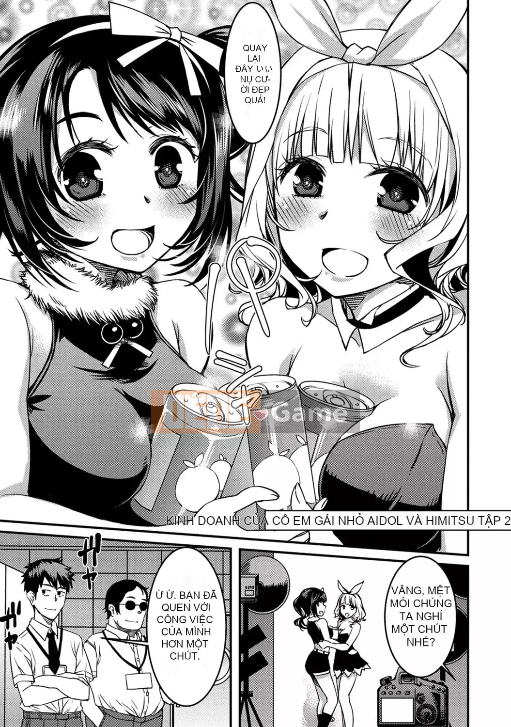 [YU][Phiên bản sách] Bạn cùng nhà là một linh hồn lơ lửng [Phiên bản DL]