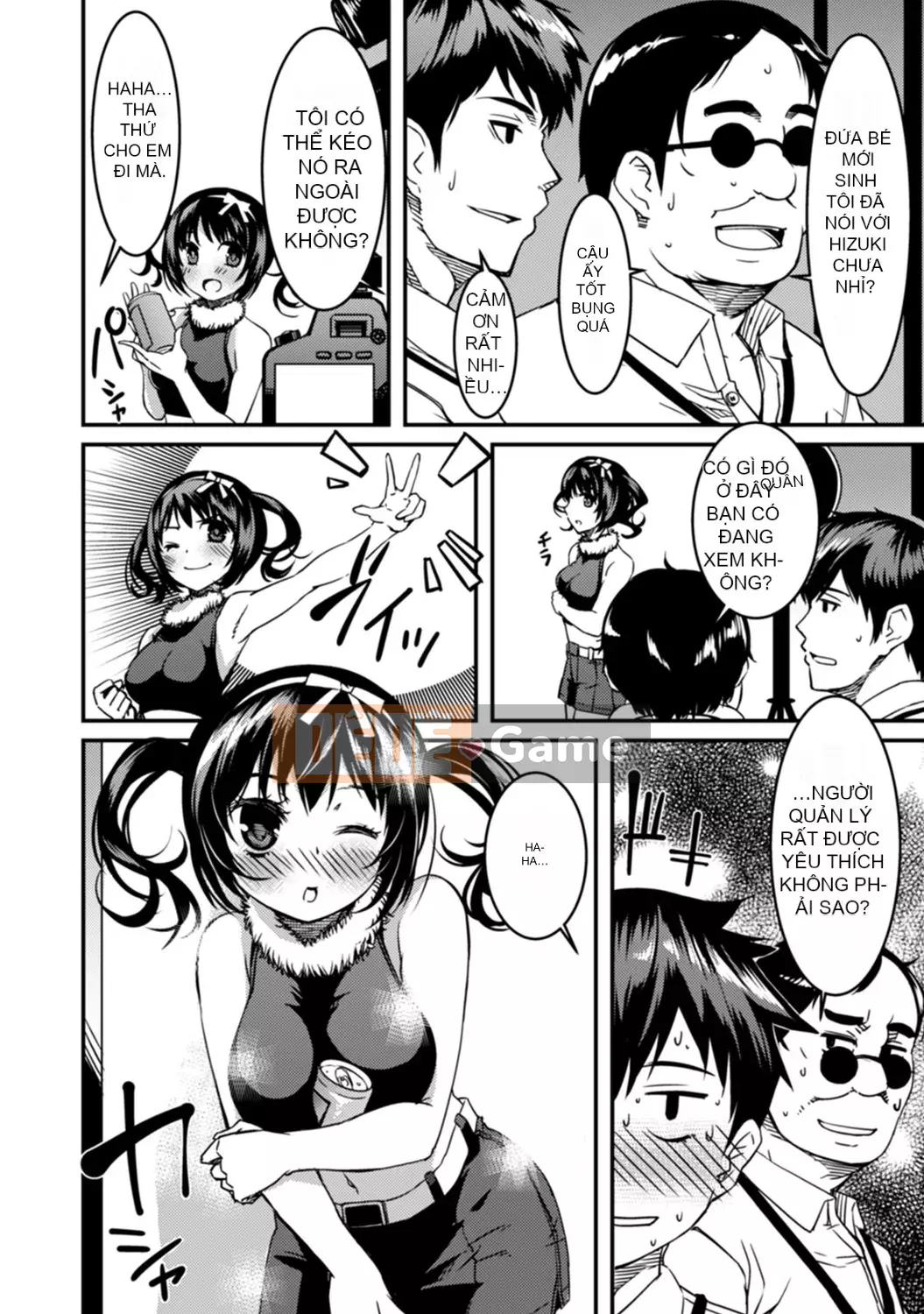 [YU][Phiên bản sách] Bạn cùng nhà là một linh hồn lơ lửng [Phiên bản DL]