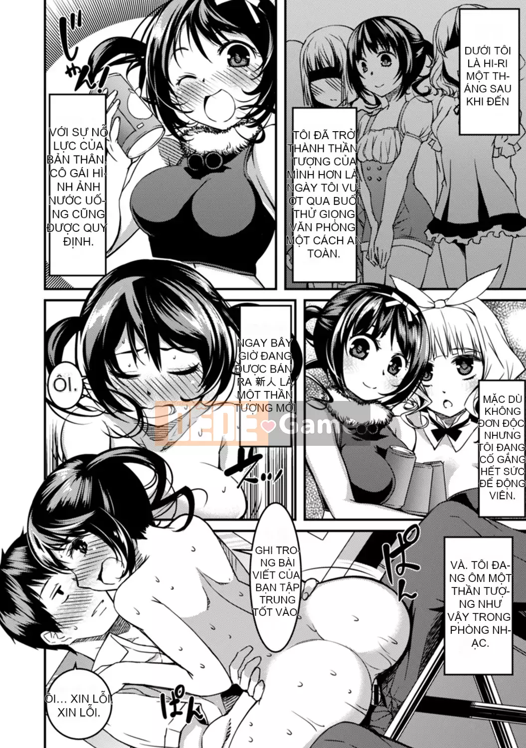 [YU][Phiên bản sách] Bạn cùng nhà là một linh hồn lơ lửng [Phiên bản DL]