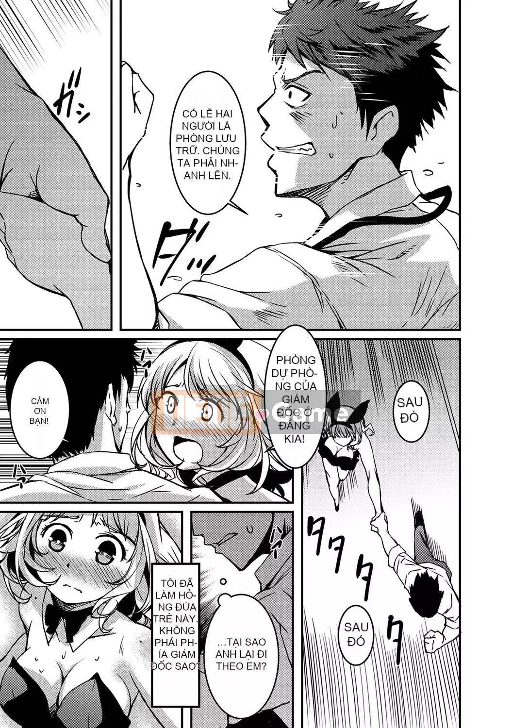 [YU][Phiên bản sách] Bạn cùng nhà là một linh hồn lơ lửng [Phiên bản DL]