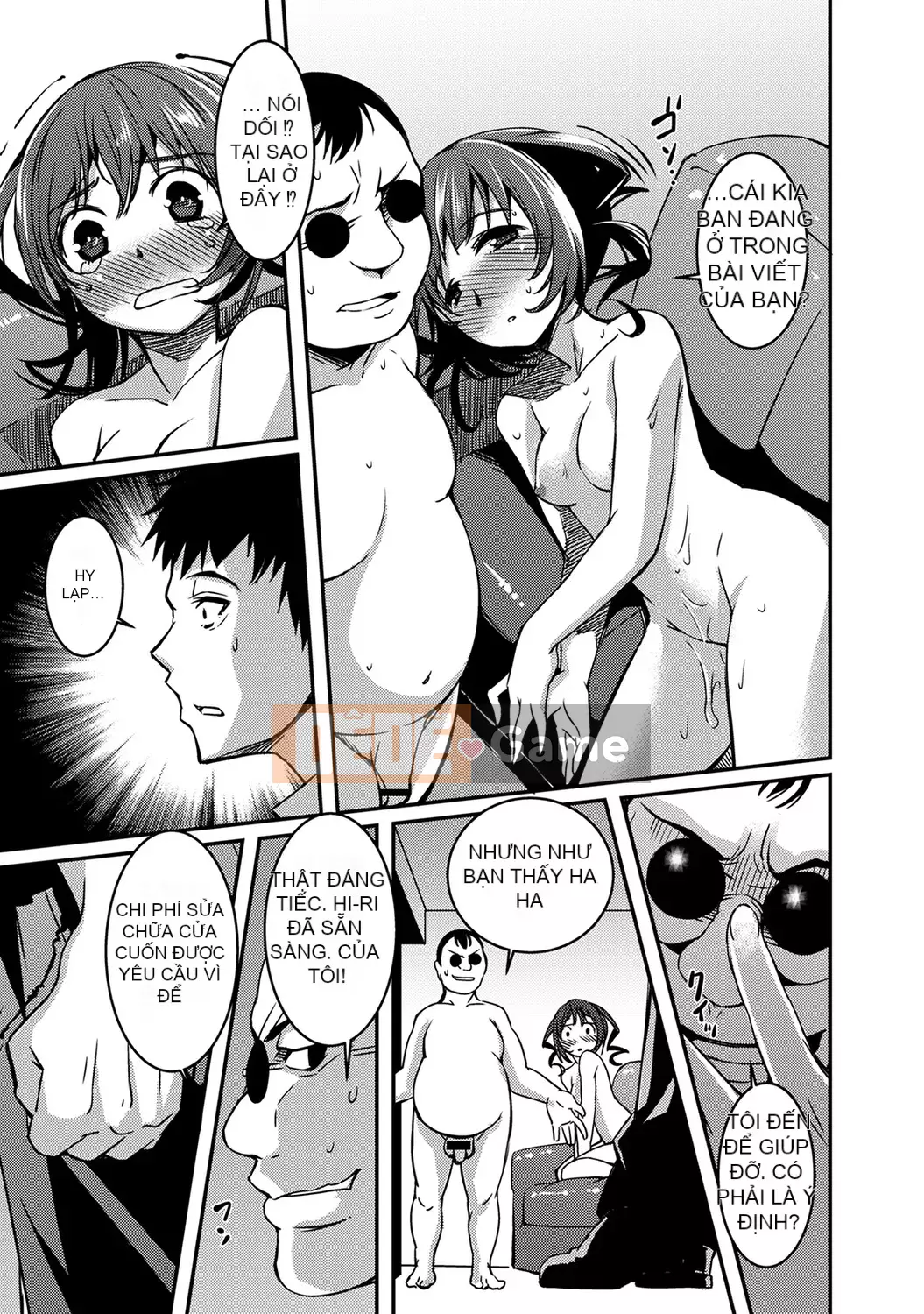 [YU][Phiên bản sách] Bạn cùng nhà là một linh hồn lơ lửng [Phiên bản DL]