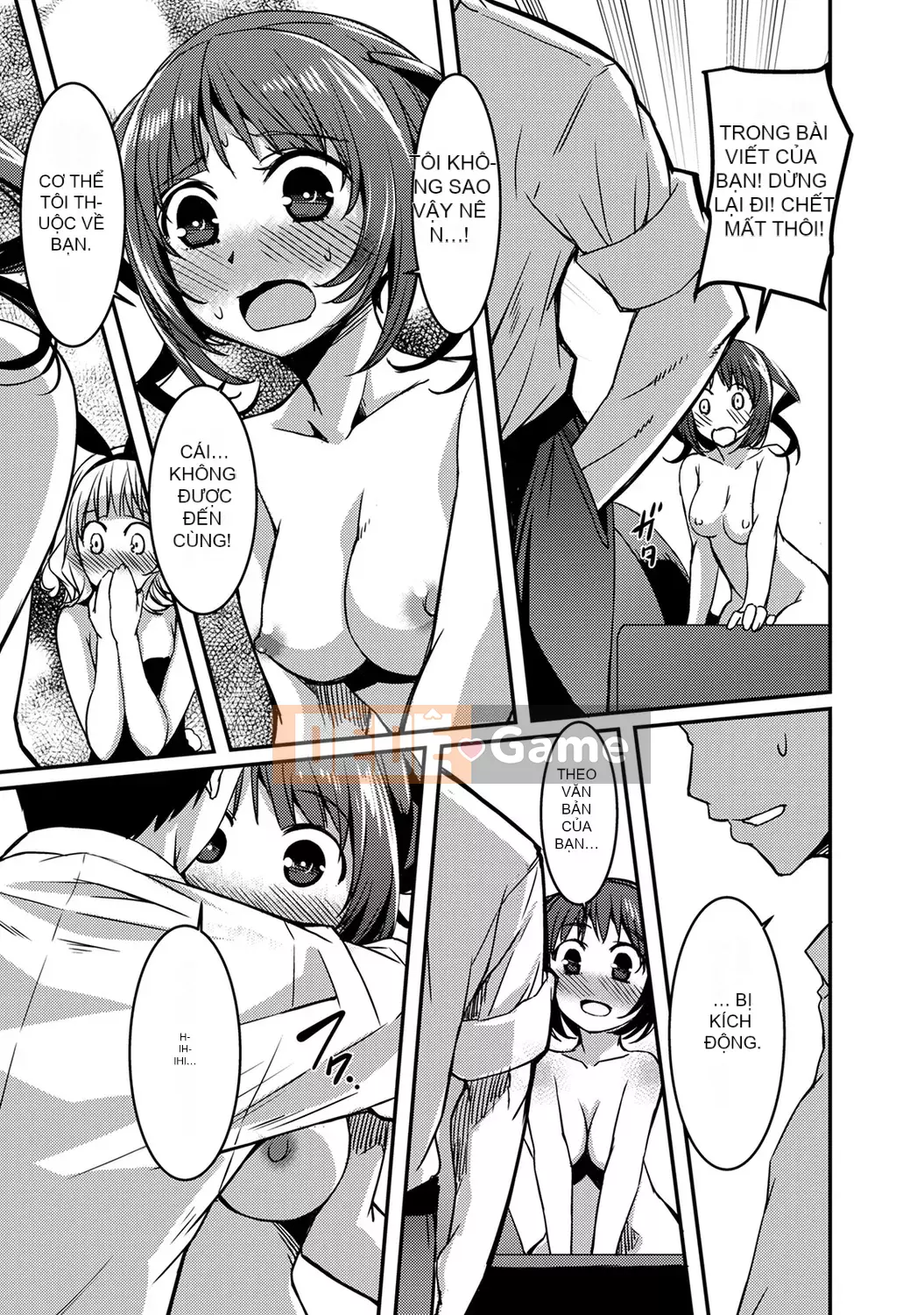 [YU][Phiên bản sách] Bạn cùng nhà là một linh hồn lơ lửng [Phiên bản DL]