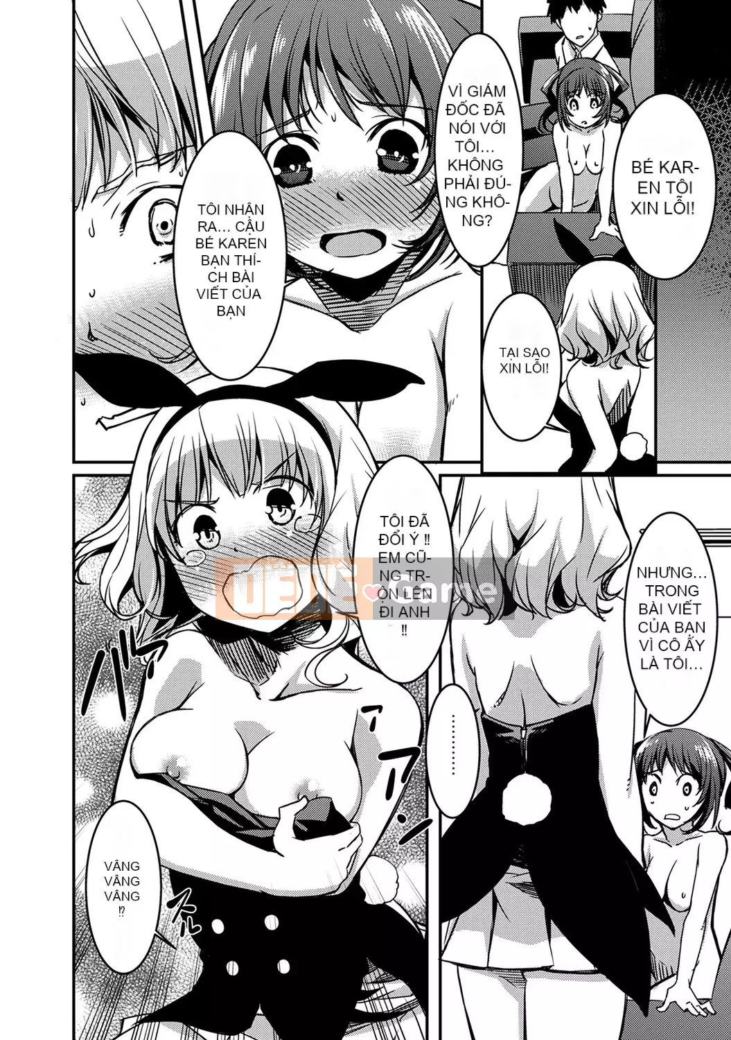 [YU][Phiên bản sách] Bạn cùng nhà là một linh hồn lơ lửng [Phiên bản DL]