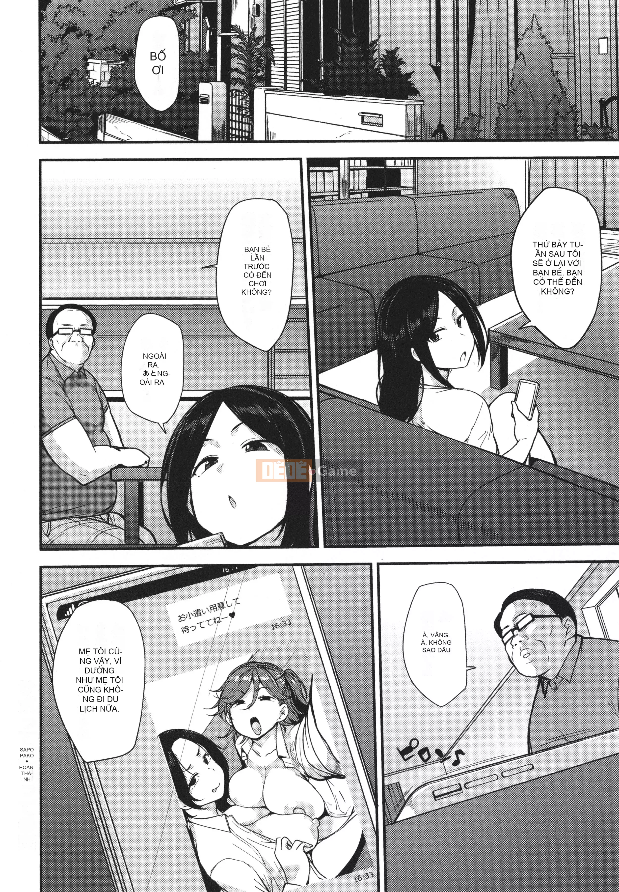 [Nanao Yukiji] Nữ ăn thịt bị đụ như một con thú có màu da thịt + Tờ rơi 4P