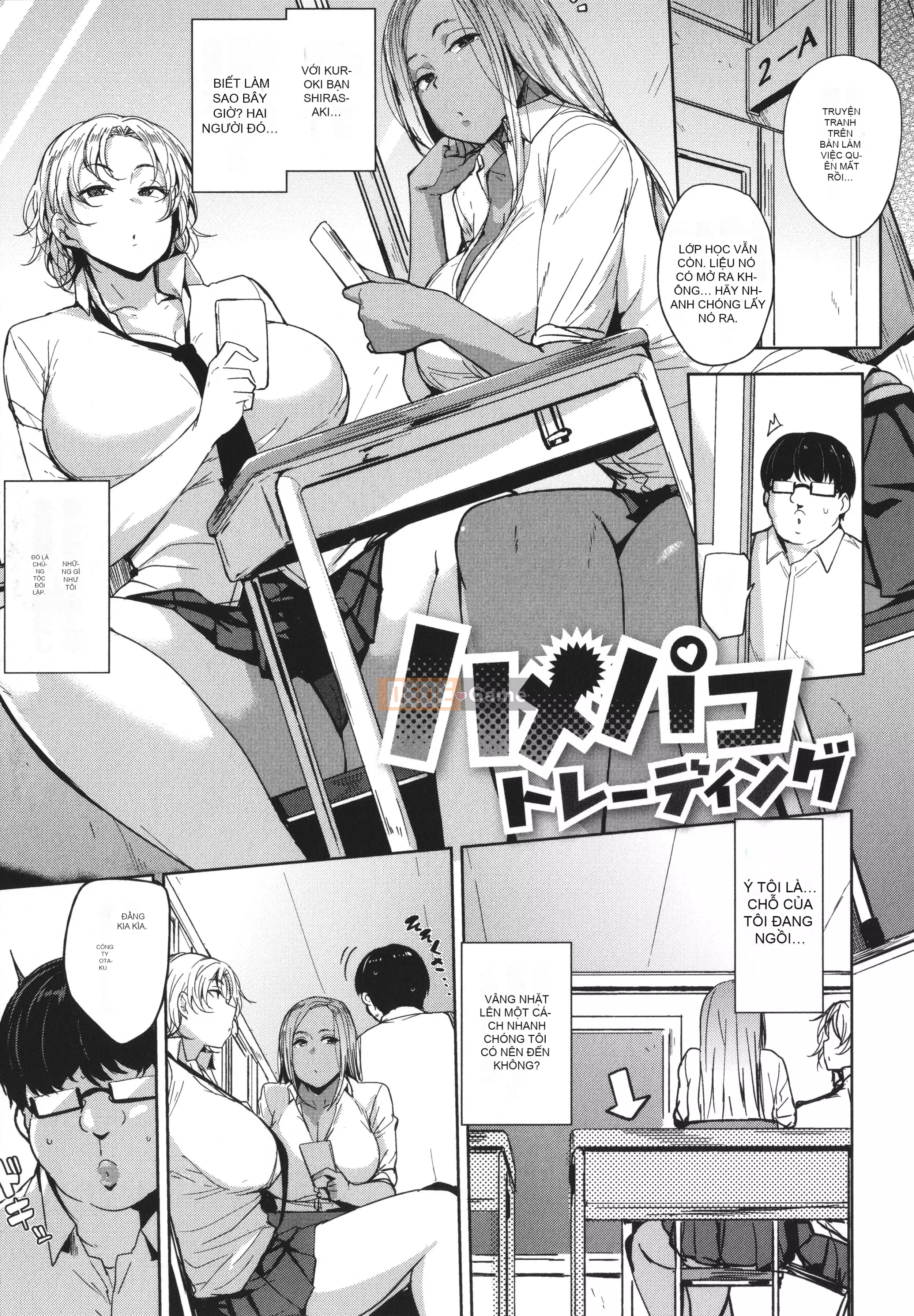 [Nanao Yukiji] Nữ ăn thịt bị đụ như một con thú có màu da thịt + Tờ rơi 4P