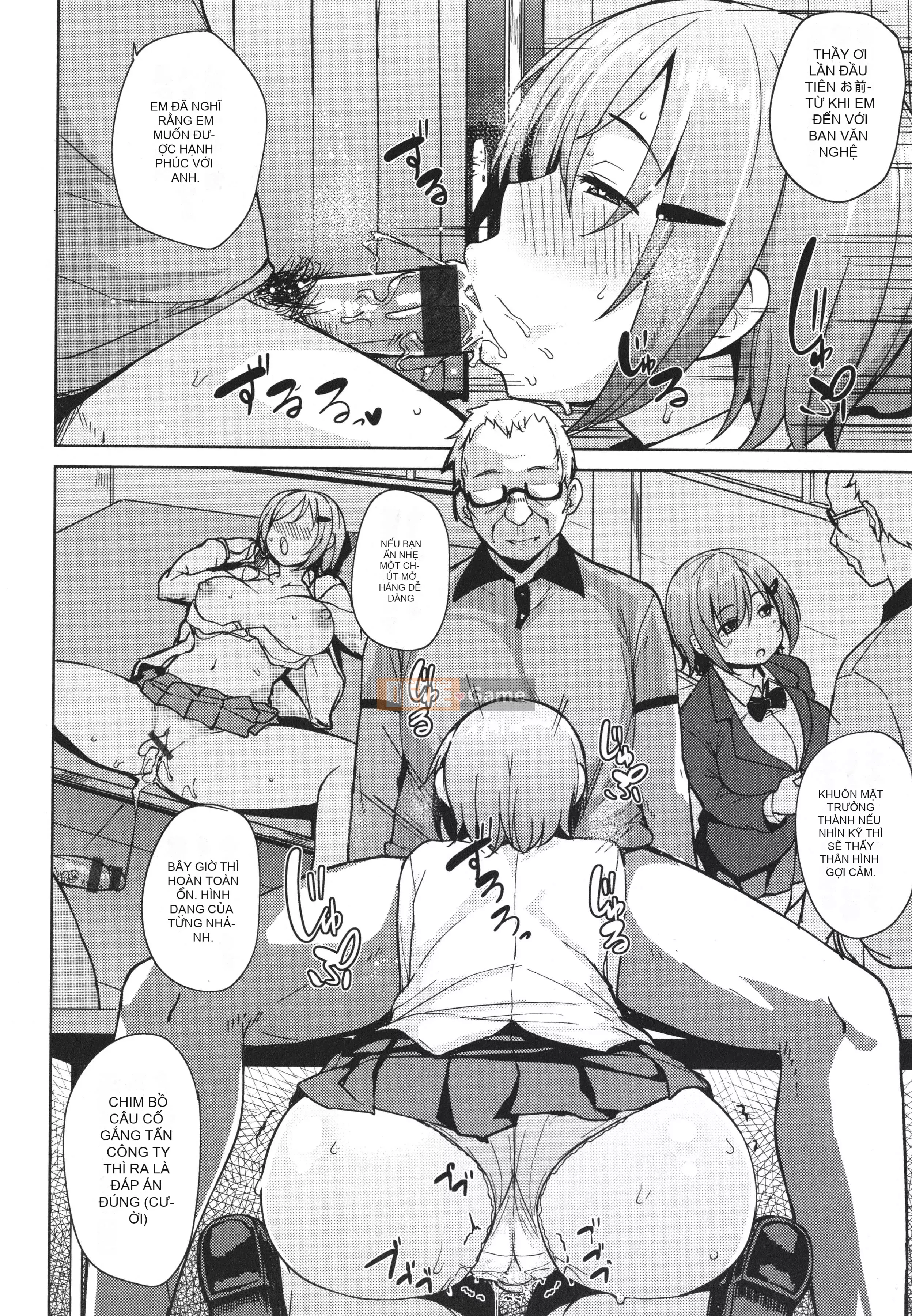 [Nanao Yukiji] Nữ ăn thịt bị đụ như một con thú có màu da thịt + Tờ rơi 4P