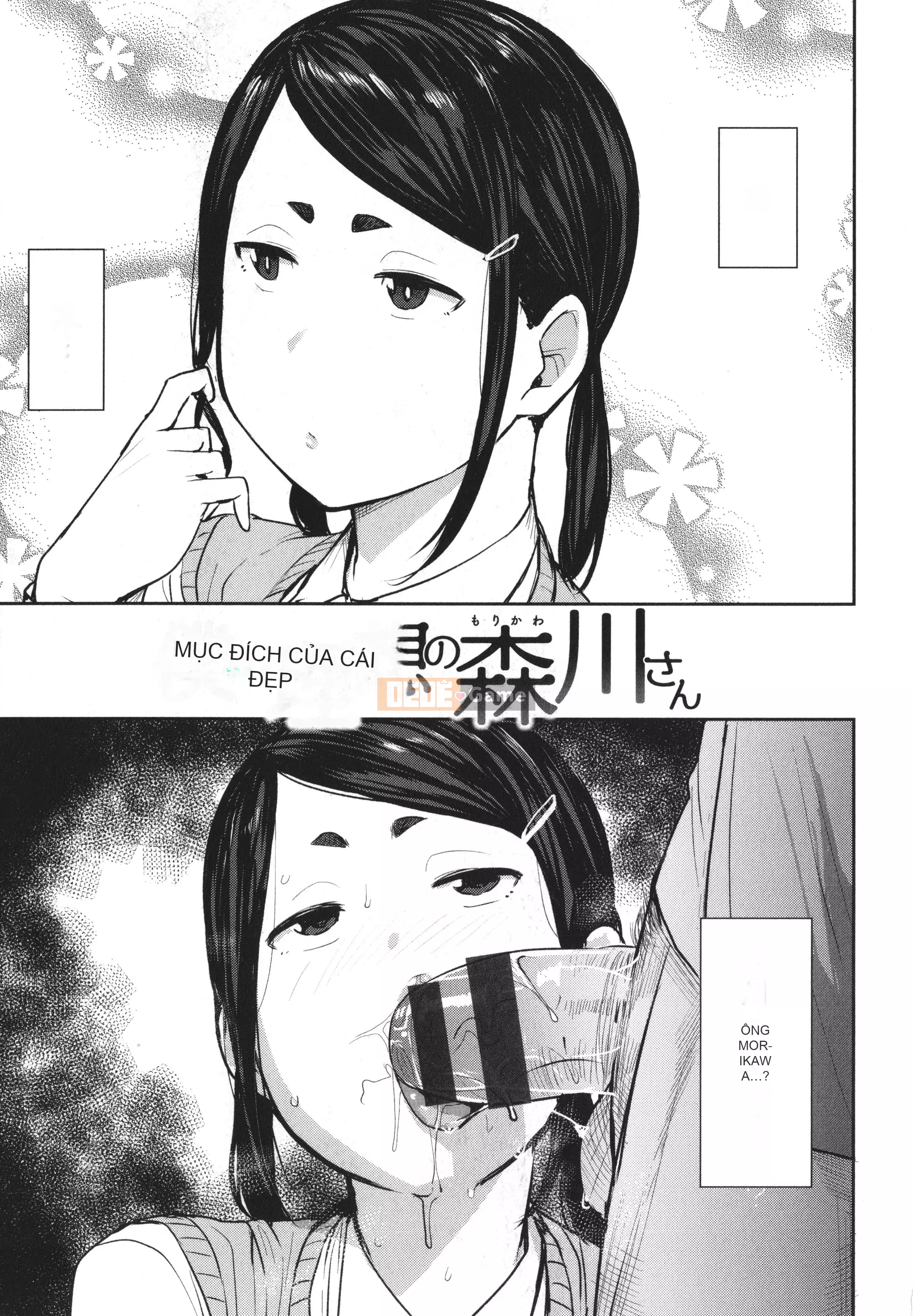 [Nanao Yukiji] Nữ ăn thịt bị đụ như một con thú có màu da thịt + Tờ rơi 4P