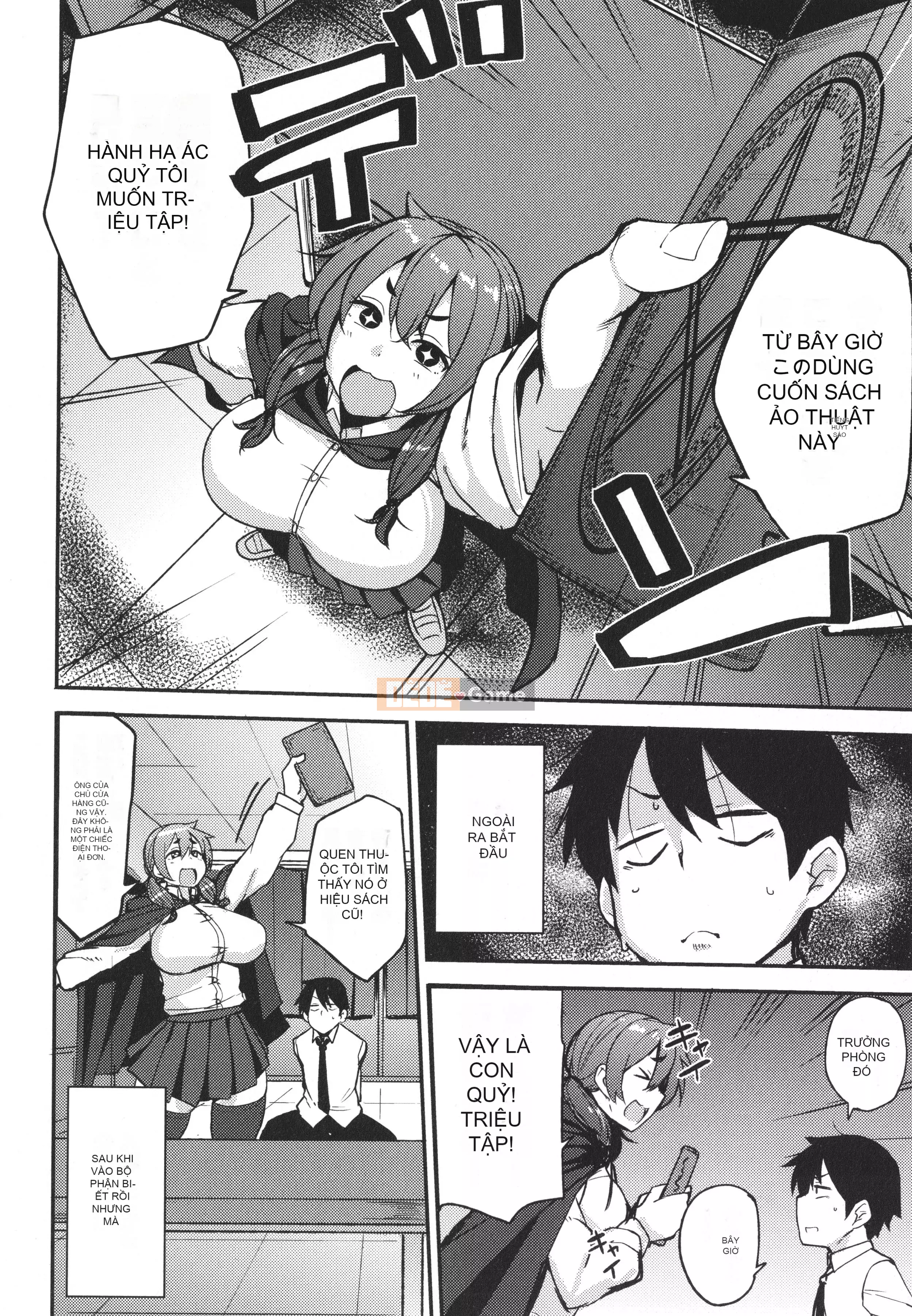 [Nanao Yukiji] Nữ ăn thịt bị đụ như một con thú có màu da thịt + Tờ rơi 4P