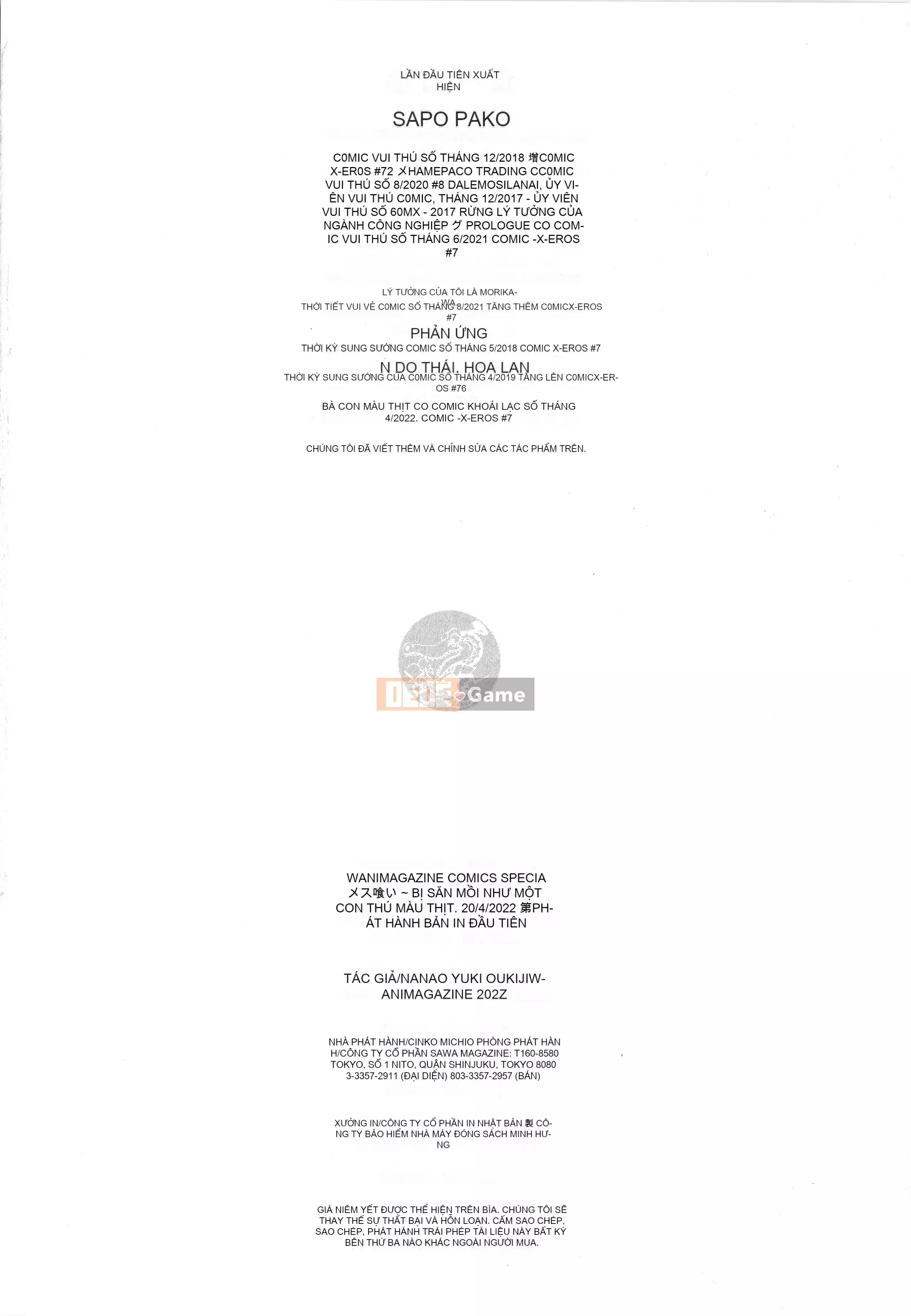 [Nanao Yukiji] Nữ ăn thịt bị đụ như một con thú có màu da thịt + Tờ rơi 4P