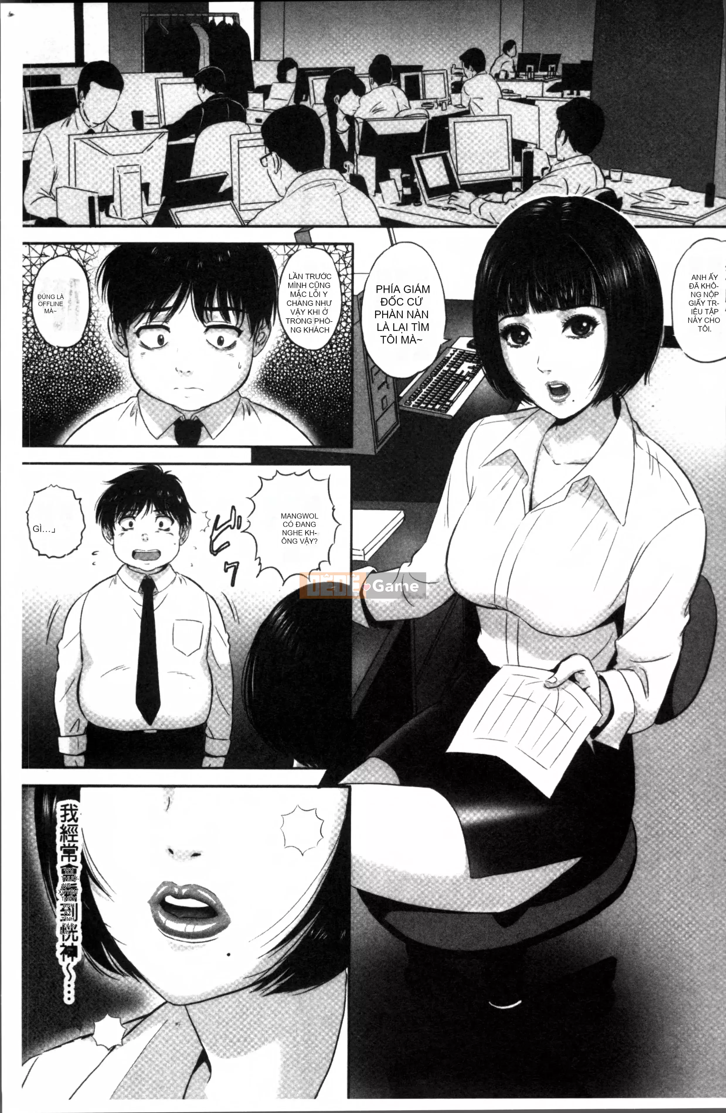 Bí mật của vợ MON-MON bật mí tối nay