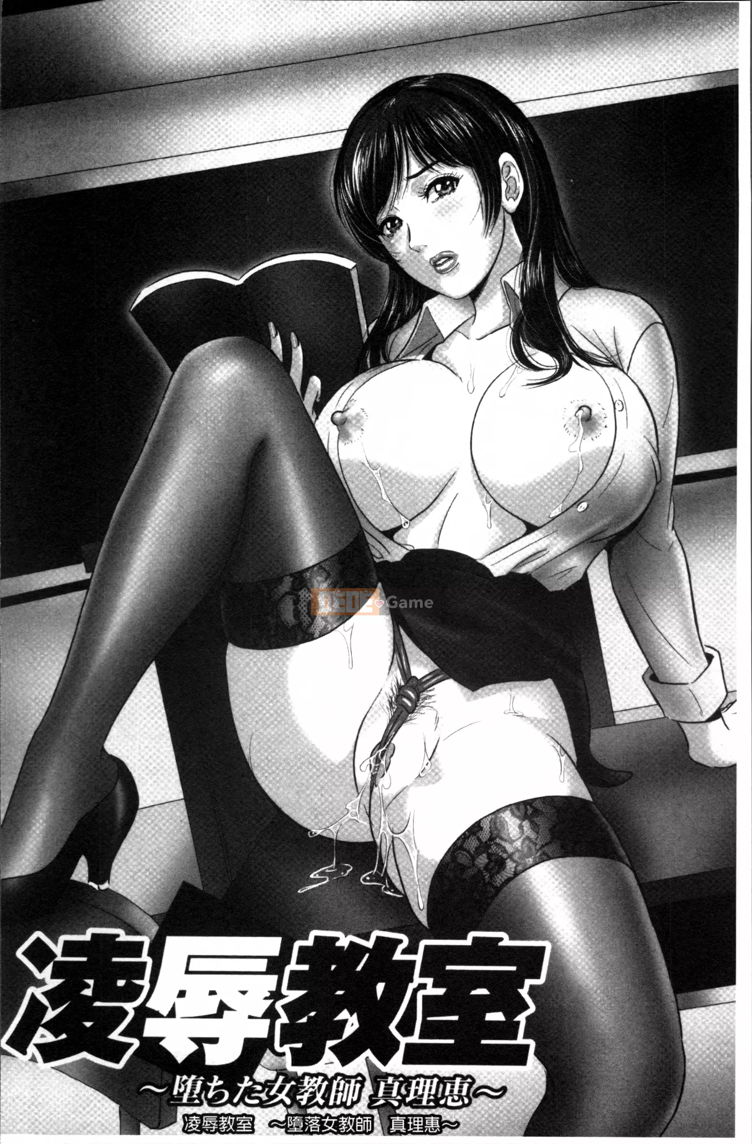 Bí mật của vợ MON-MON bật mí tối nay