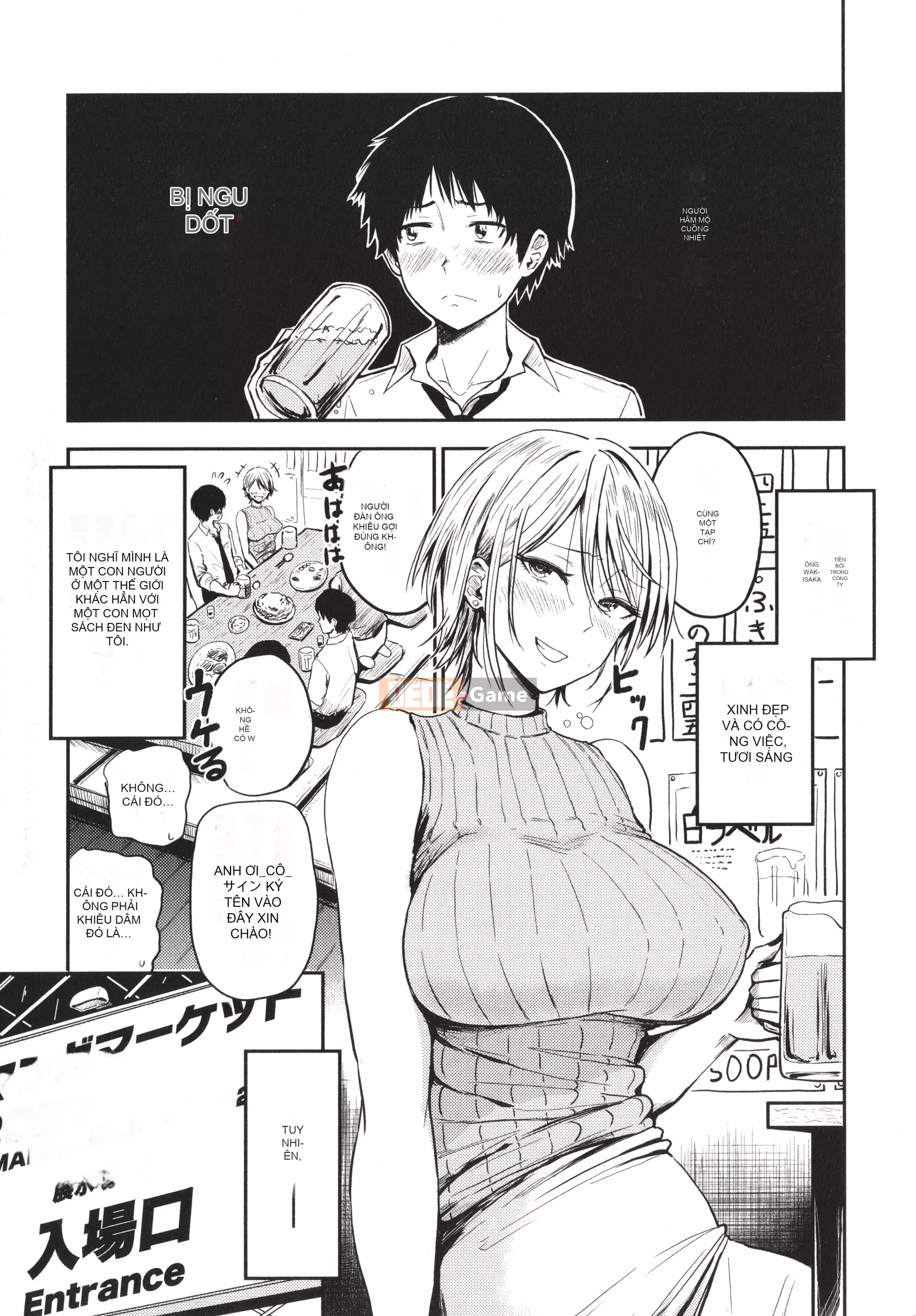 [Mizuki Nishizawa] Paimori ~Vú to 100%~ + Tờ rơi 4P