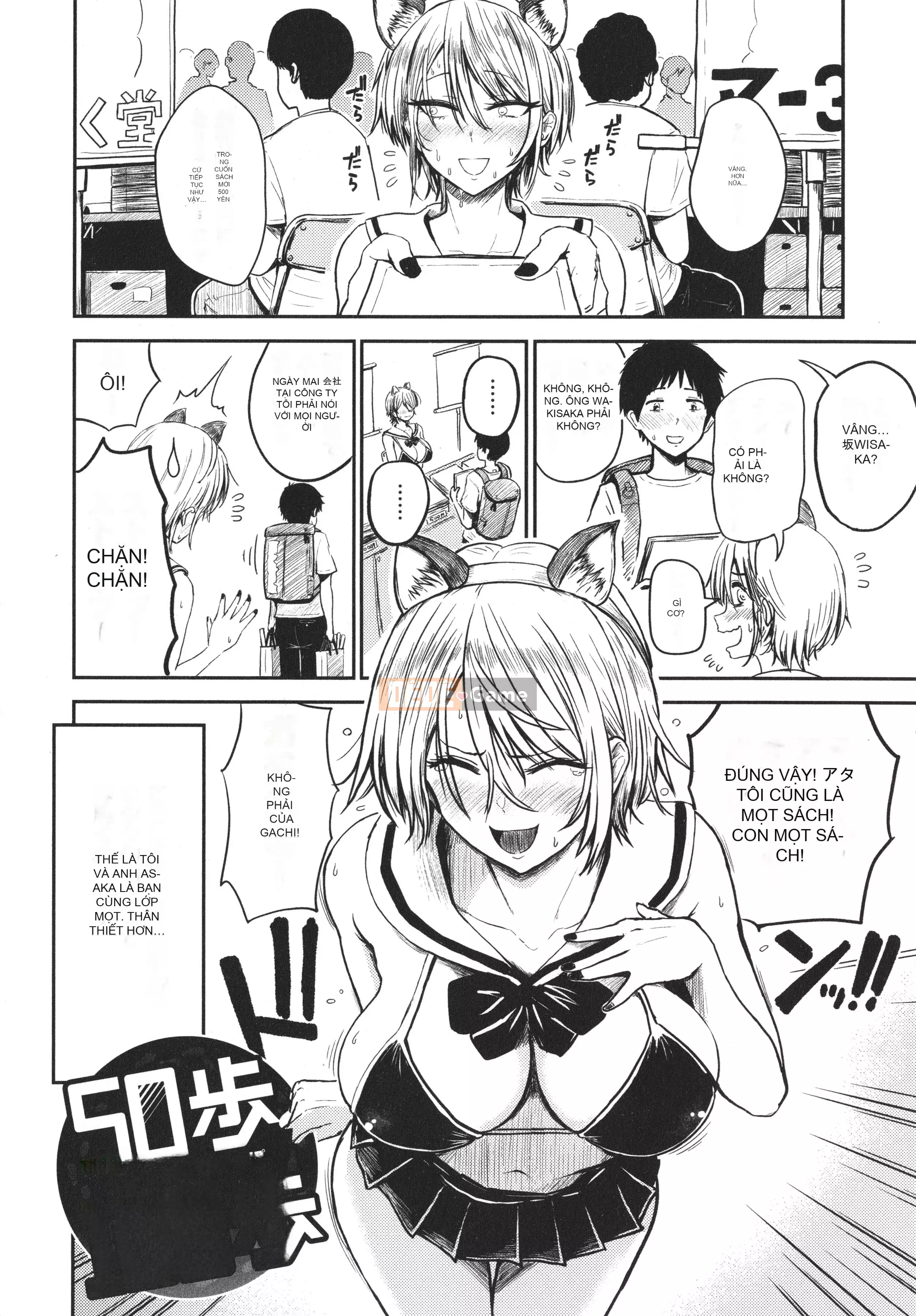 [Mizuki Nishizawa] Paimori ~Vú to 100%~ + Tờ rơi 4P