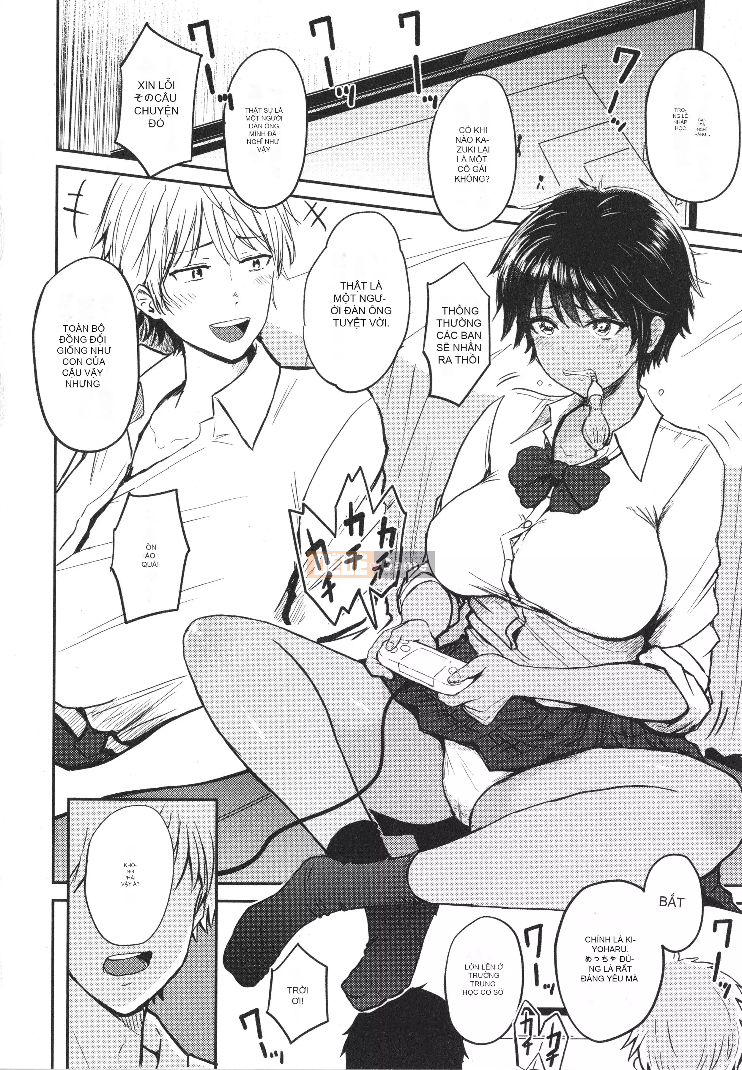 [Mizuki Nishizawa] Paimori ~Vú to 100%~ + Tờ rơi 4P