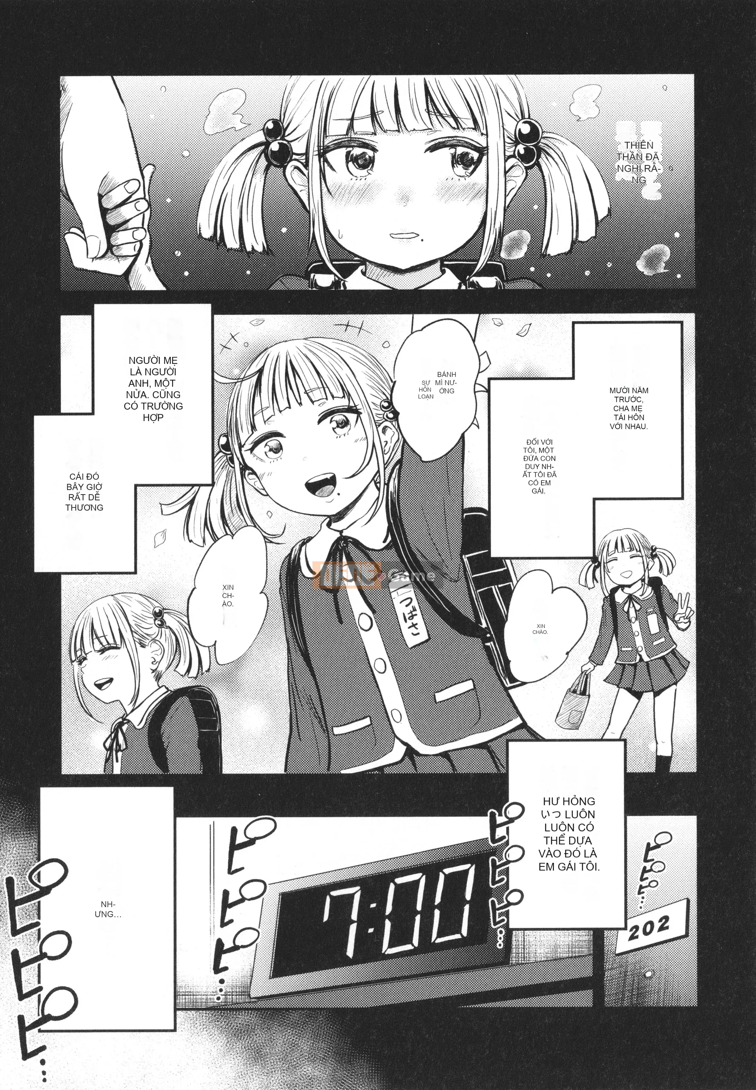 [Mizuki Nishizawa] Paimori ~Vú to 100%~ + Tờ rơi 4P