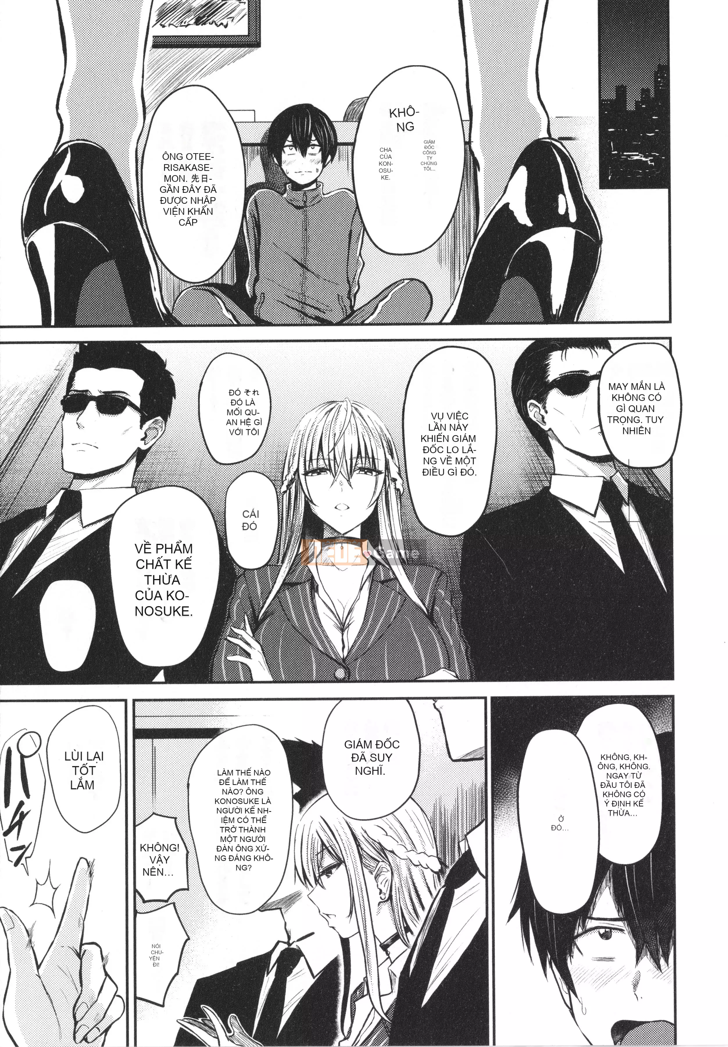 [Mizuki Nishizawa] Paimori ~Vú to 100%~ + Tờ rơi 4P