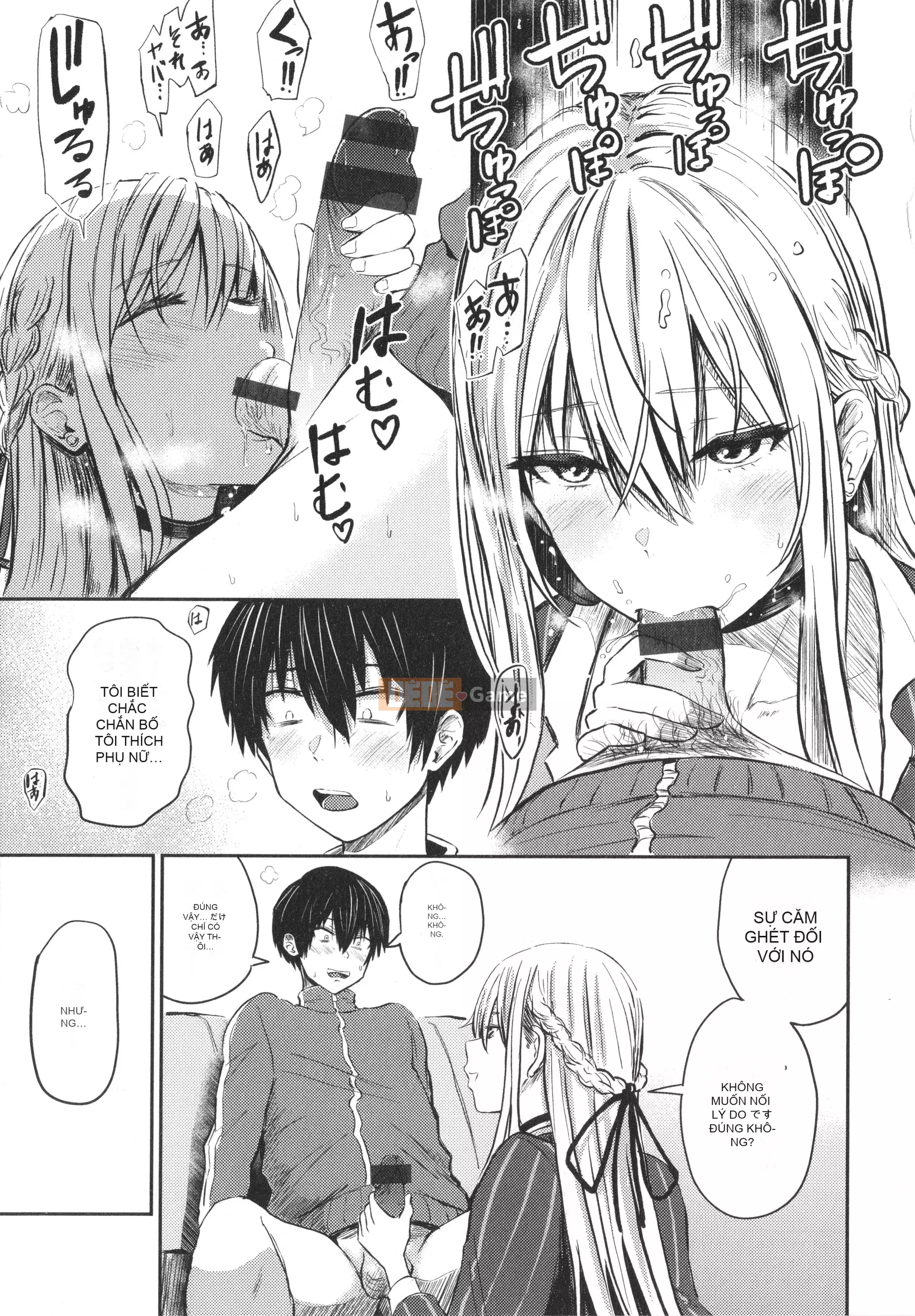 [Mizuki Nishizawa] Paimori ~Vú to 100%~ + Tờ rơi 4P