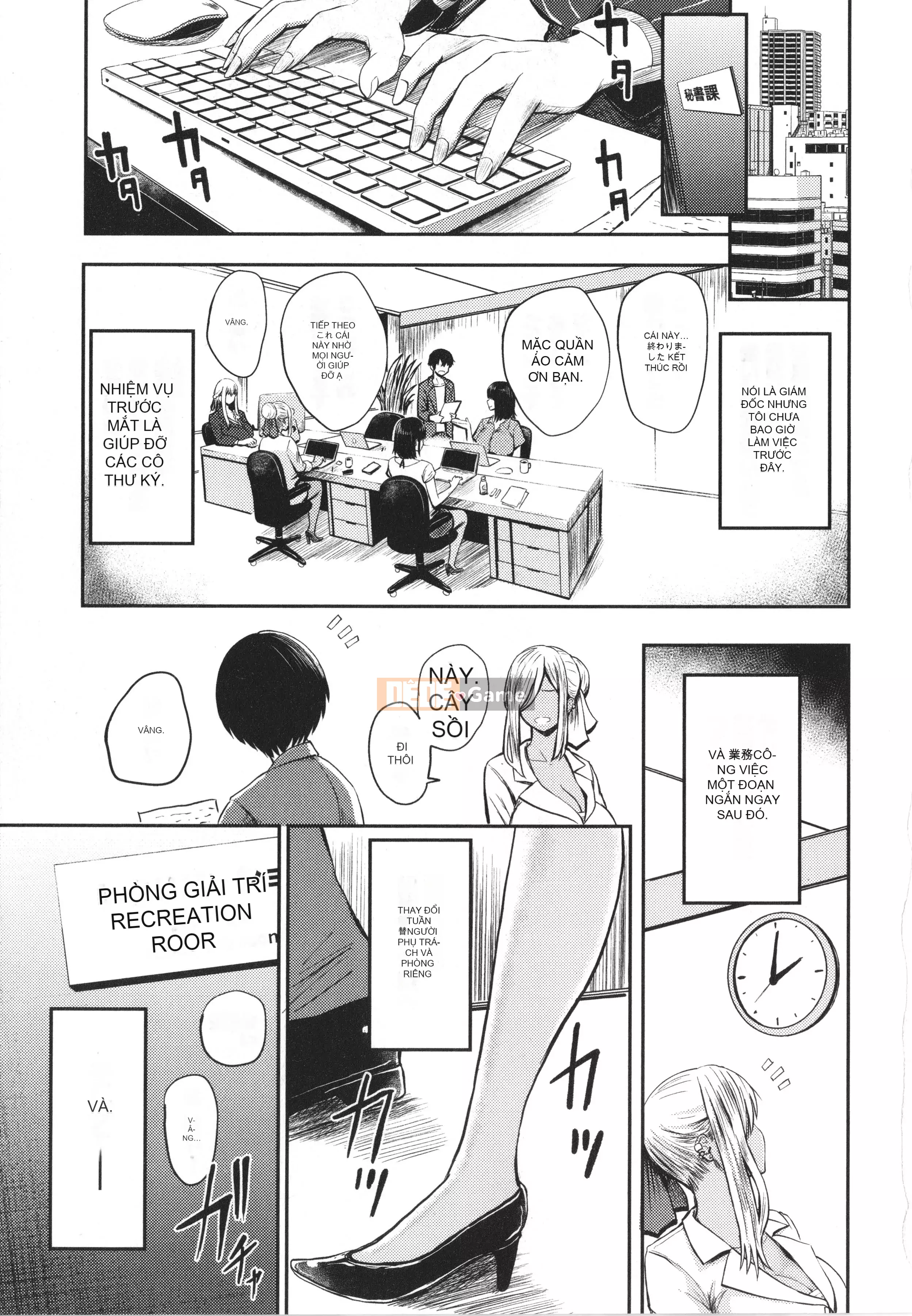 [Mizuki Nishizawa] Paimori ~Vú to 100%~ + Tờ rơi 4P