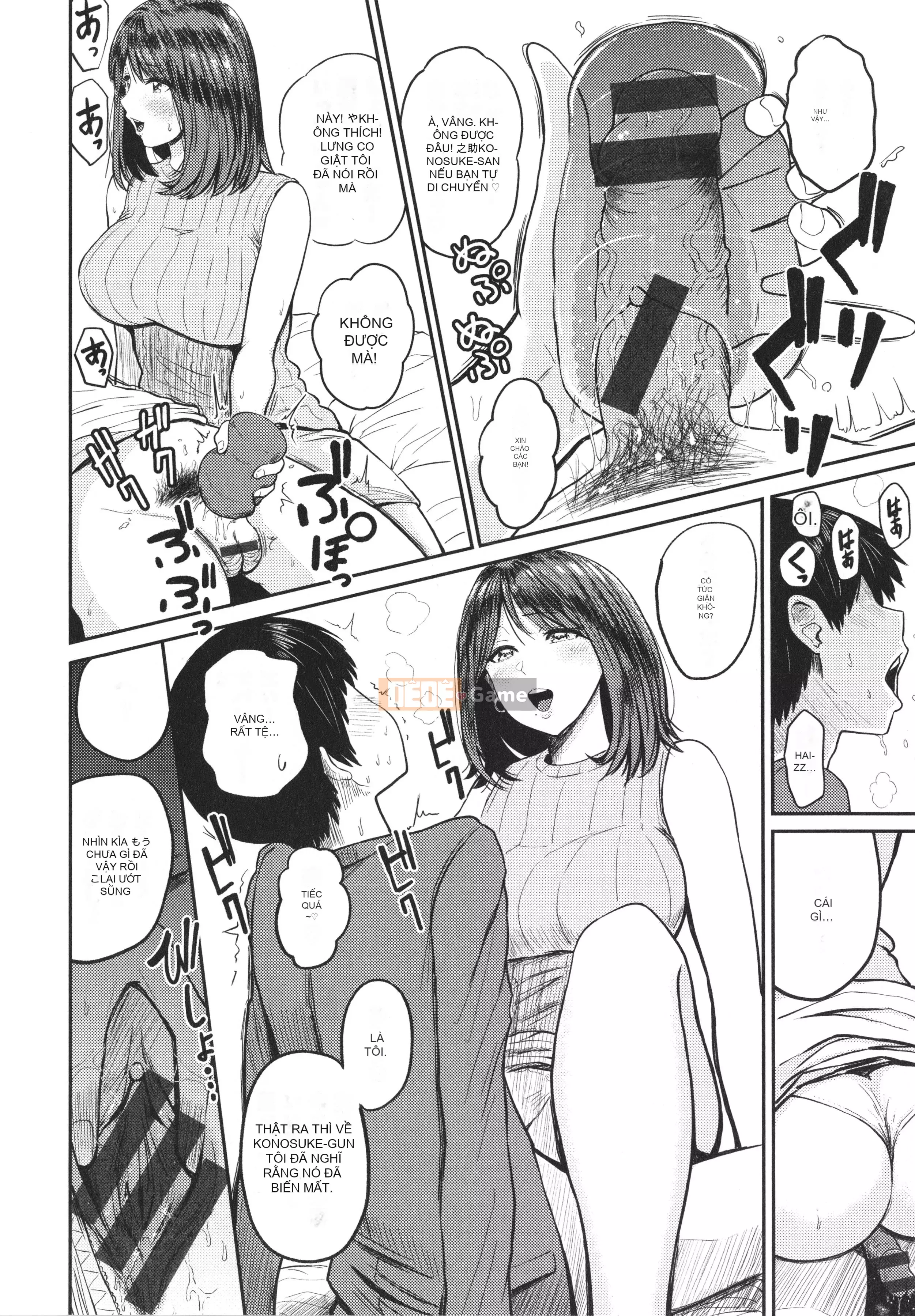 [Mizuki Nishizawa] Paimori ~Vú to 100%~ + Tờ rơi 4P