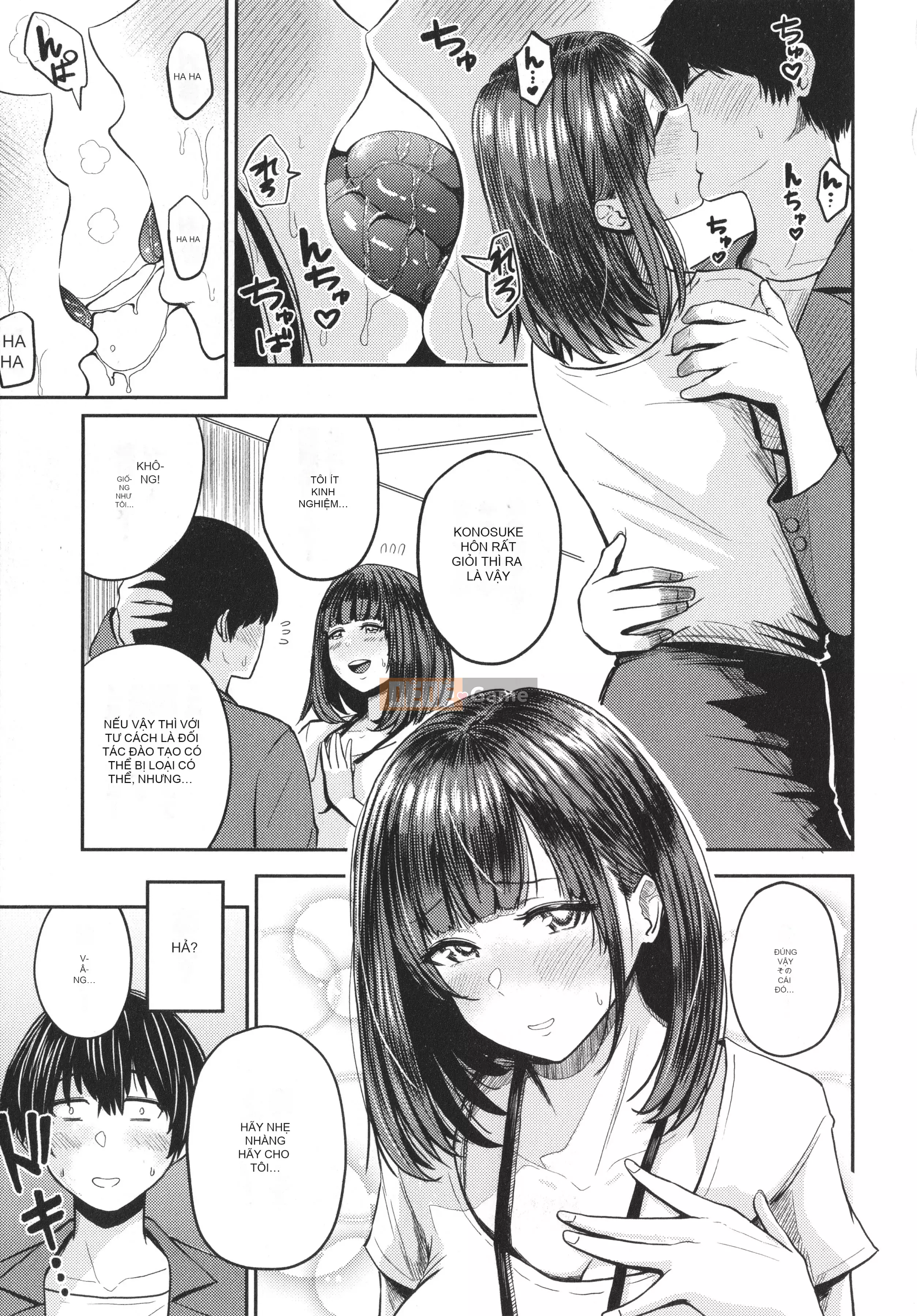 [Mizuki Nishizawa] Paimori ~Vú to 100%~ + Tờ rơi 4P